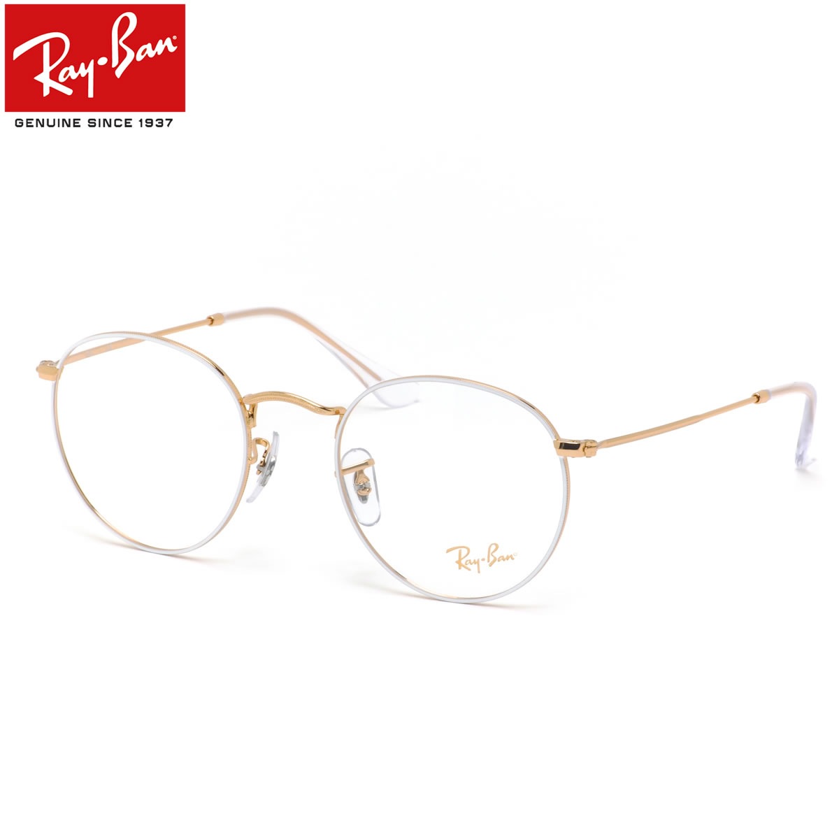 Ray-Ban メガネ RX3447V 3104 47 レイバン純正レンズ対応 レイバン 丸メガネ ROUND METAL ラウンド メンズ レディース