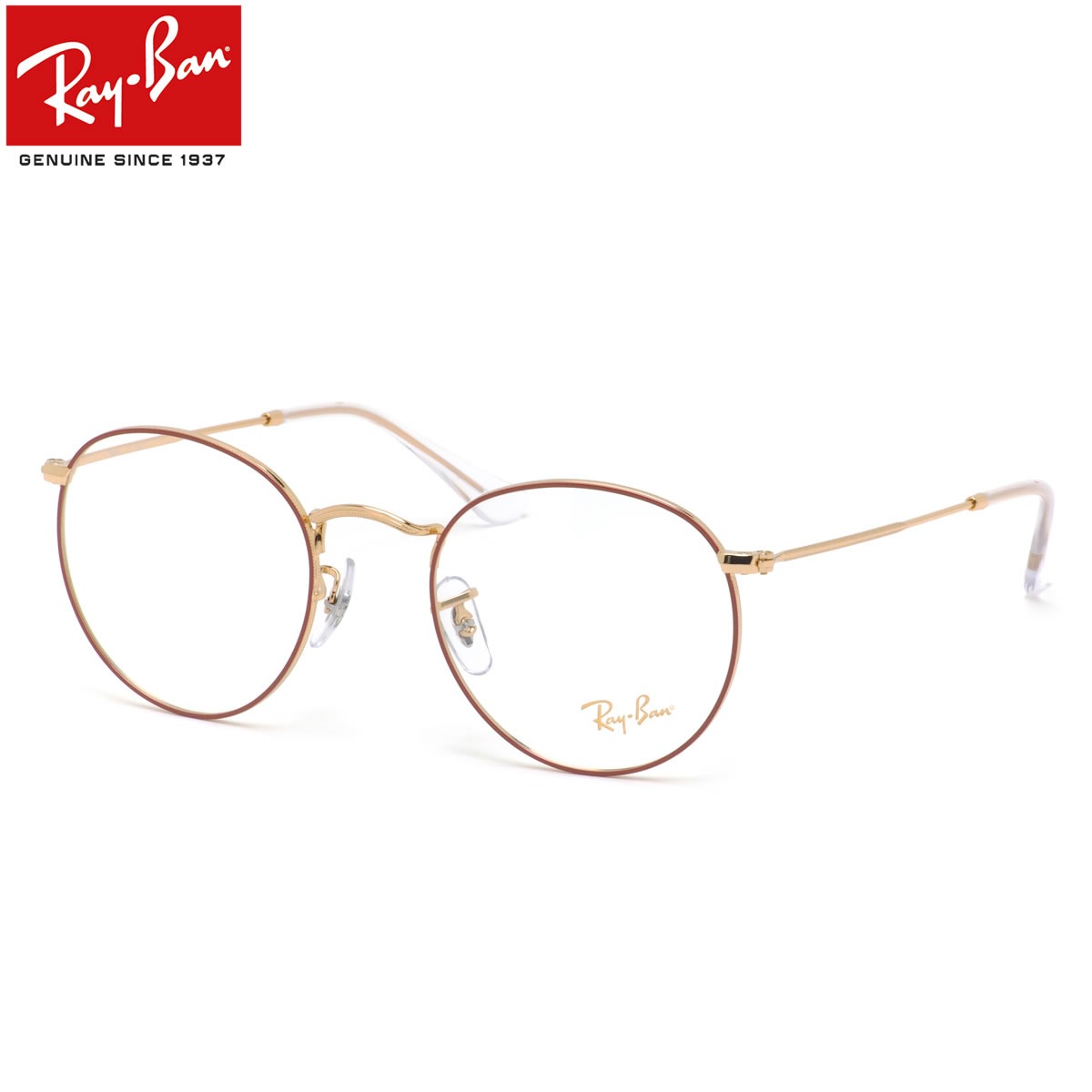 Ray-Ban メガネ RX3447V 3106 50 レイバン純正レンズ対応 レイバン 丸メガネ ROUND METAL ラウンド メンズ レディース