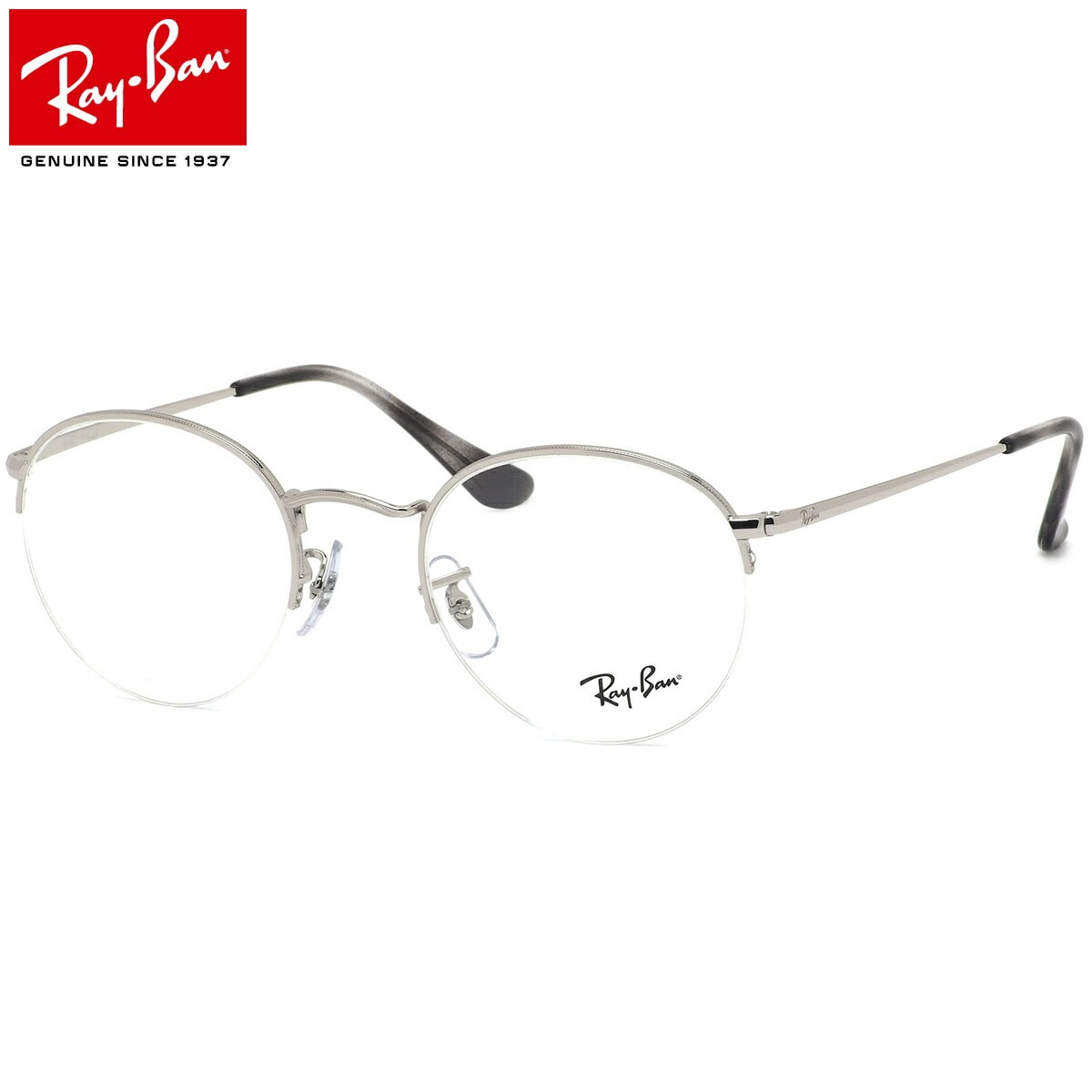 レイバン Ray-Ban メガネ RX3947V 2501 48 レイバン純正レンズ対応 ラウンドゲイズ 丸メガネ ナイロール ハーフリム RayBan ROUND GAZE メンズ レディース