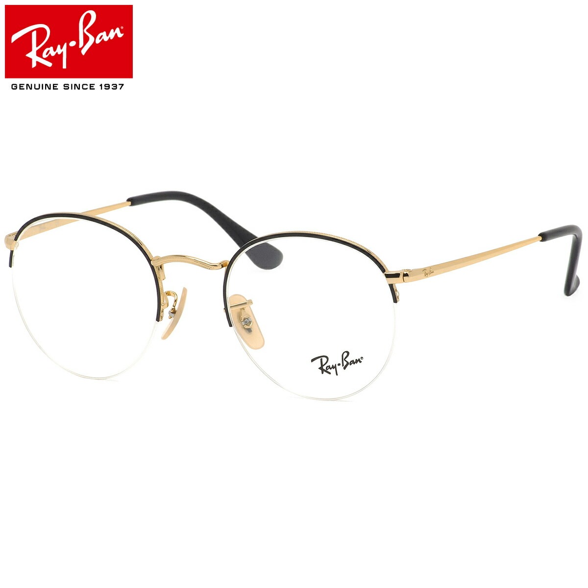 レイバン Ray-Ban メガネ RX3947V 2946 48 レイバン純正レンズ対応 ラウンドゲイズ 丸メガネ ナイロール ハーフリム RayBan ROUND GAZE メンズ レディース