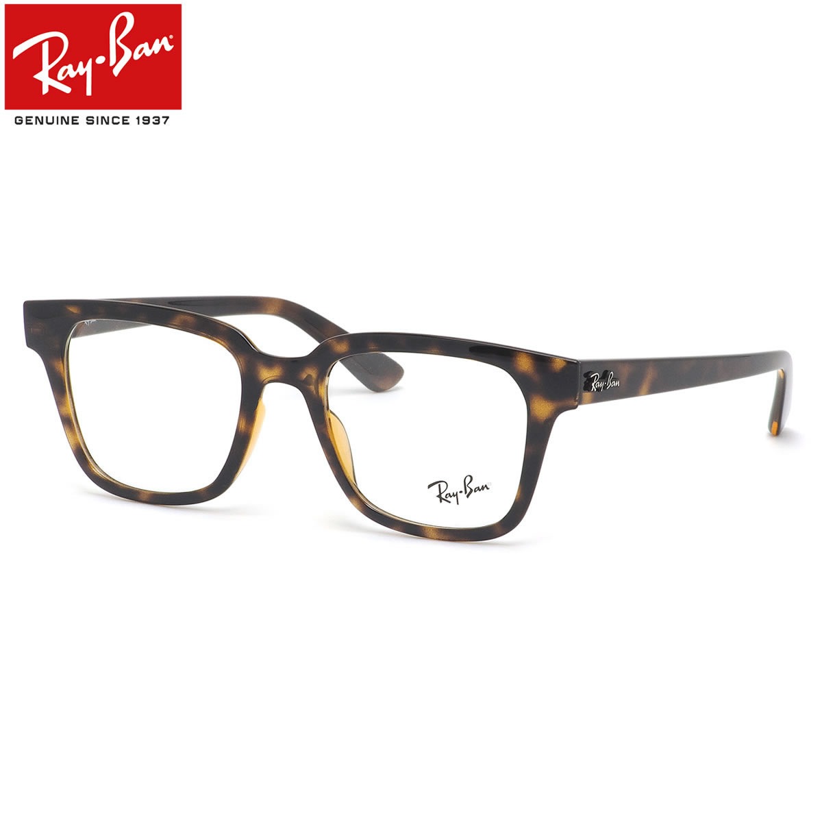 レイバン Ray-Ban メガネ RX4323VF 2012 51 レイバン純正レンズ対応 ウェリントン RayBan メンズ レディース