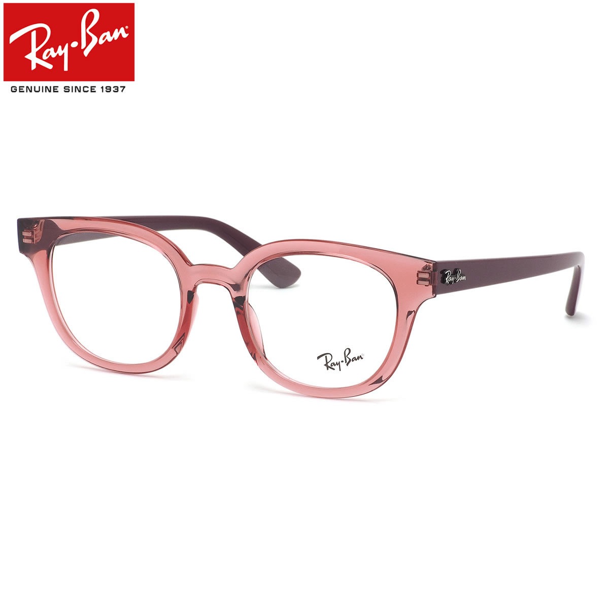 レイバン Ray-Ban メガネ RX4324VF 5942 50 レイバン純正レンズ対応 ボストン ボスリントン RayBan メンズ レディース