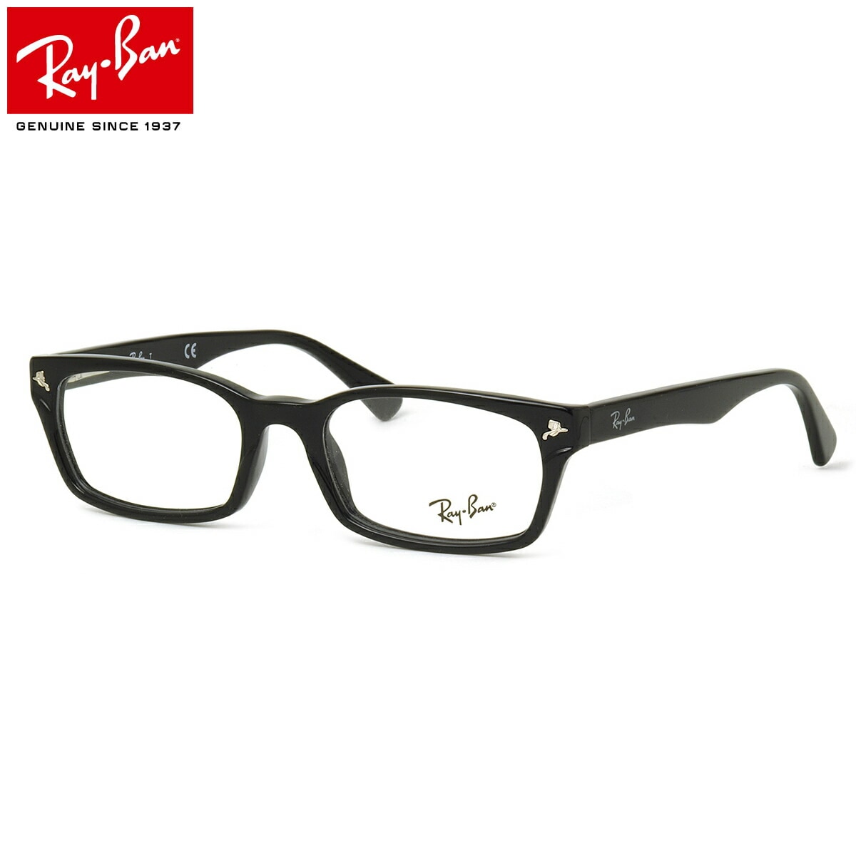 レイバン Ray-Ban メガネ RX5017A 2000 52 レイバン純正レンズ対応 RayBan メンズ レディース