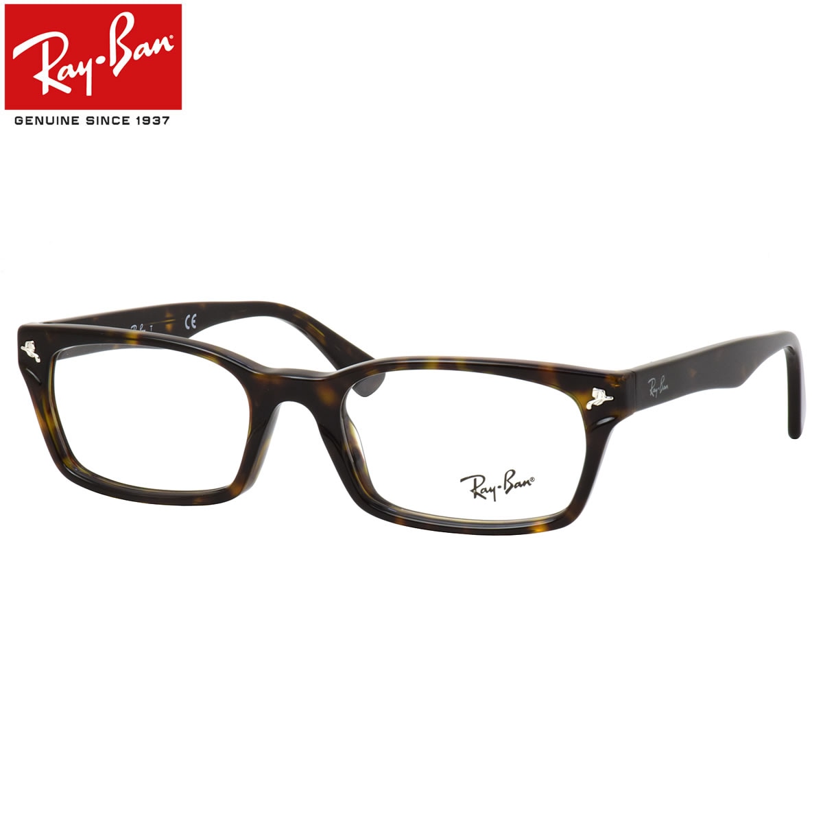 Ray-Ban メガネ RX5017A 2012 52 レイバン ダークハバナ メンズ レディース