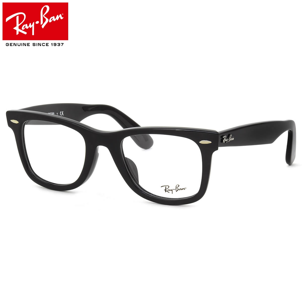レイバン Ray-Ban メガネ RX5121F 2000 50 レイバン純正レンズ対応 ウェイファーラー JPフィット ウェリントン RayBan WAYFARER メンズ レディース
