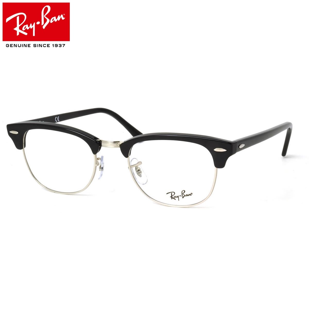 쥤Х Ray-Ban ᥬ RX5154 2000 49 쥤Хб ֥ޥ ֥  RayBan CLUB MASTER  ǥ