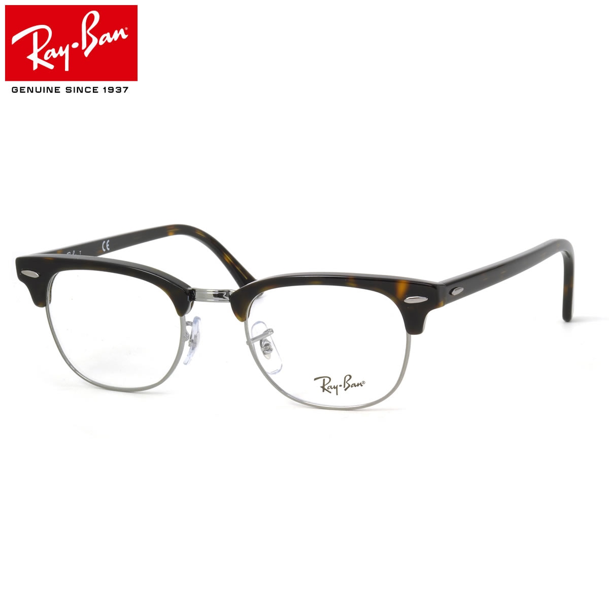 쥤Х Ray-Ban ᥬ RX5154 2012 51 쥤Хб ֥ޥ ֥  RayBan CLUB MASTER  ǥ
