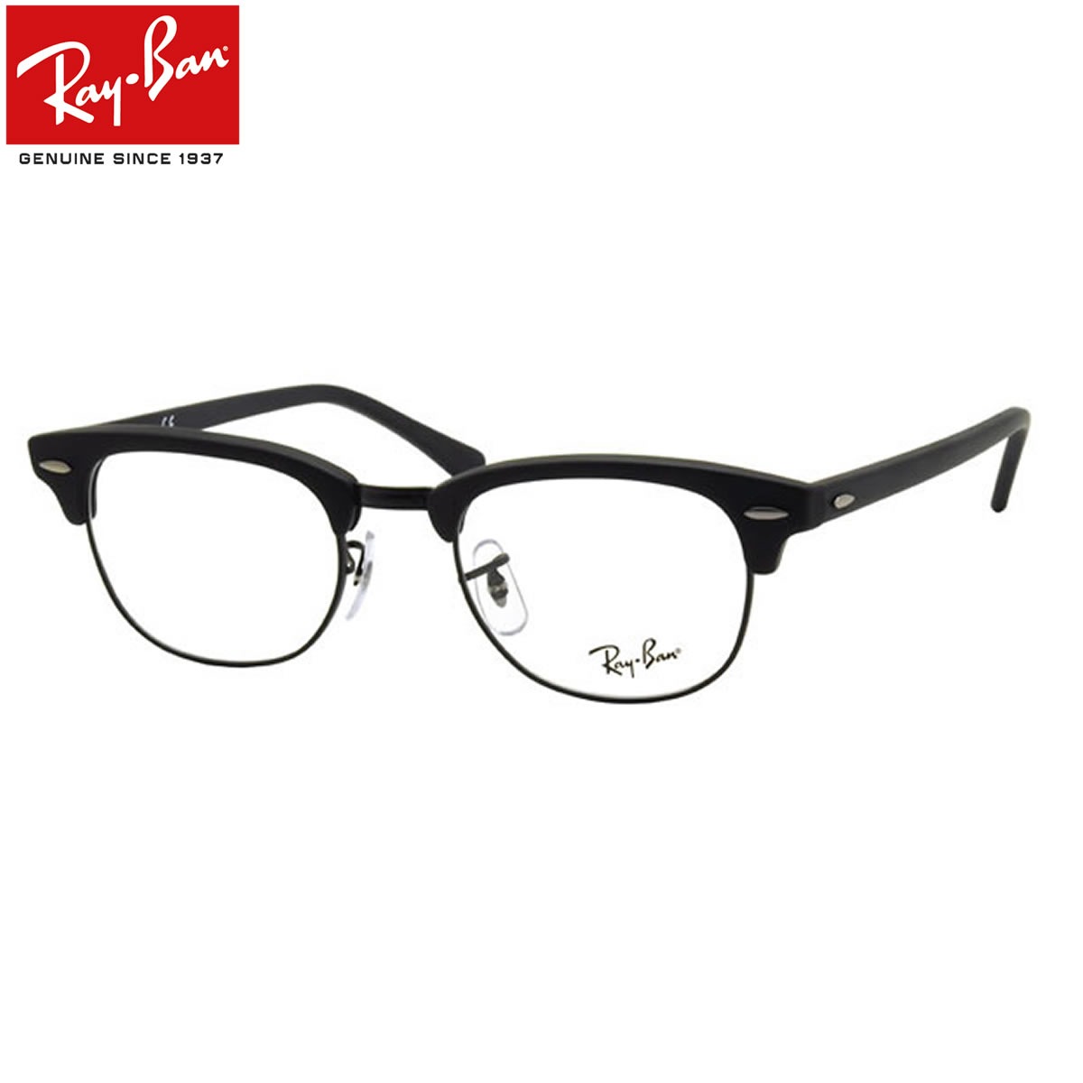 쥤Х Ray-Ban ᥬ RX5154 2077 49 쥤Хб ֥ޥ ֥  RayBan CLUB MASTER  ǥ
