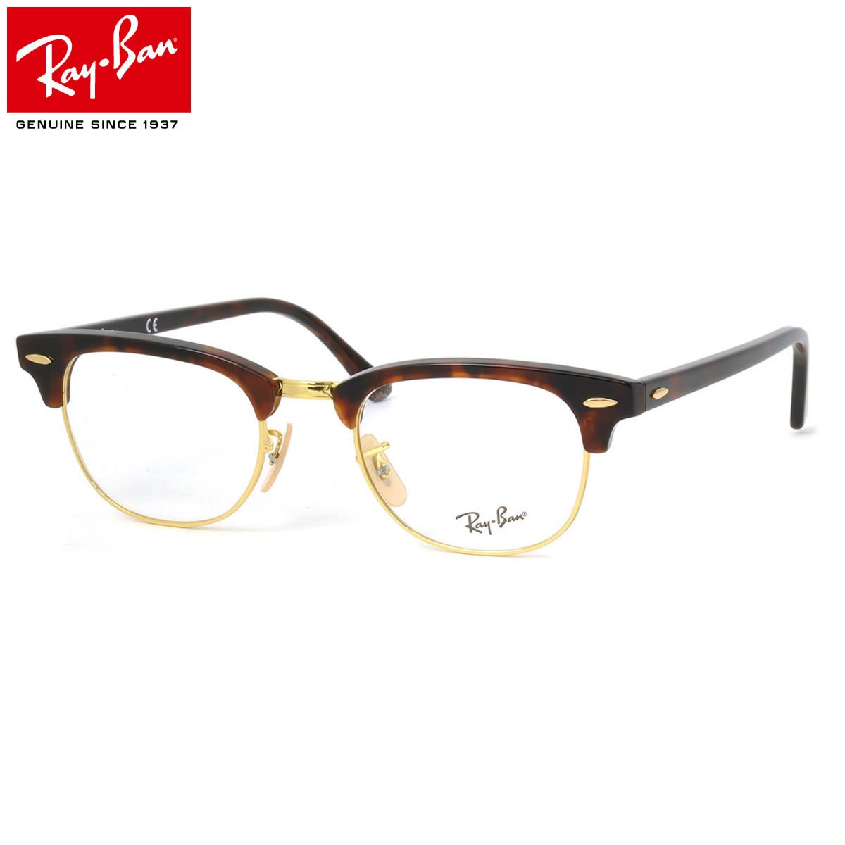 쥤Х Ray-Ban ᥬ RX5154 2372 49 쥤Хб ֥ޥ ֥  RayBan CLUB MASTER  ǥ