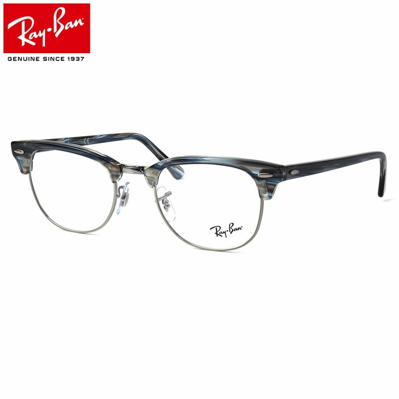 쥤Х Ray-Ban ᥬ RX5154 5750 51 쥤Хб ֥ޥ ֥  RayBan CLUB MASTER  ǥ