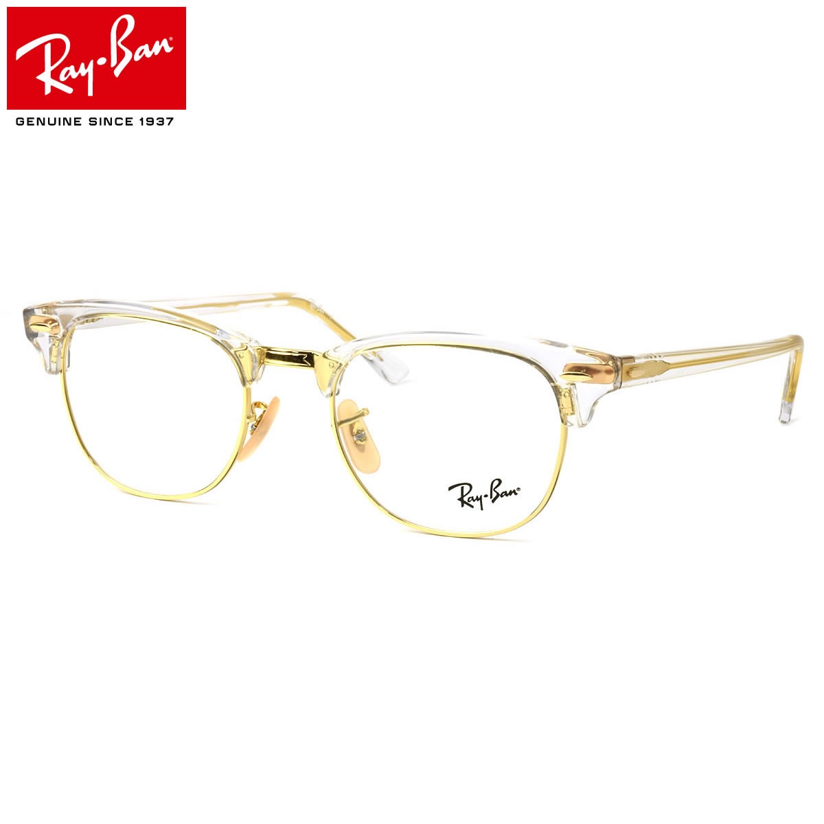 レイバン Ray-Ban メガネ RX5154 5762 49 レイバン純正レンズ対応 クラブマスター ブロー サーモント RayBan CLUB MASTER メンズ レディース