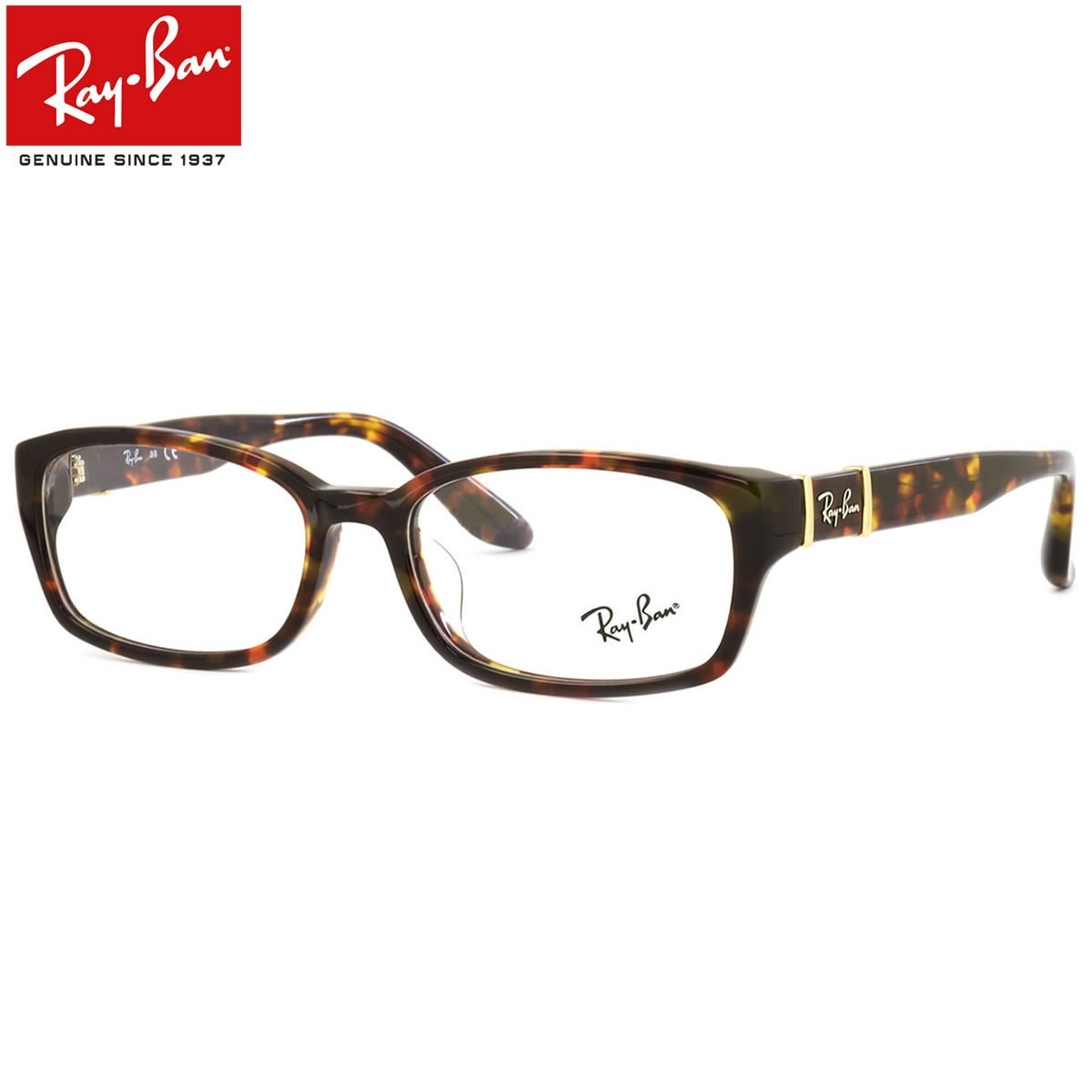 レイバン Ray-Ban メガネ RX5198 2345 53 レイバン純正レンズ対応 JPフィット ウェリントン RayBan メンズ レディース