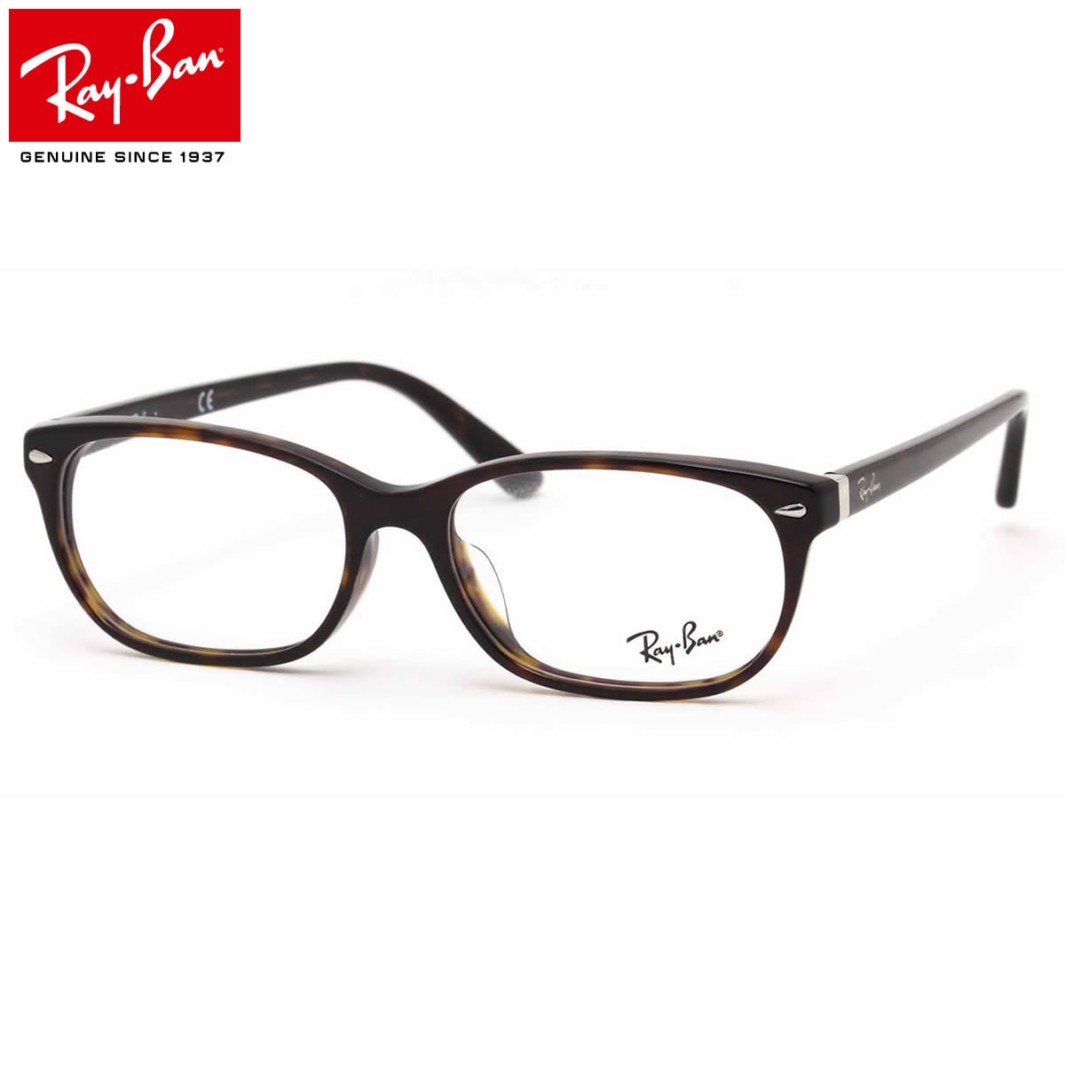 レイバン Ray-Ban メガネ RX5208D 2012 54 レイバン純正レンズ対応 JPフィット ウェリントン RayBan メンズ レディース
