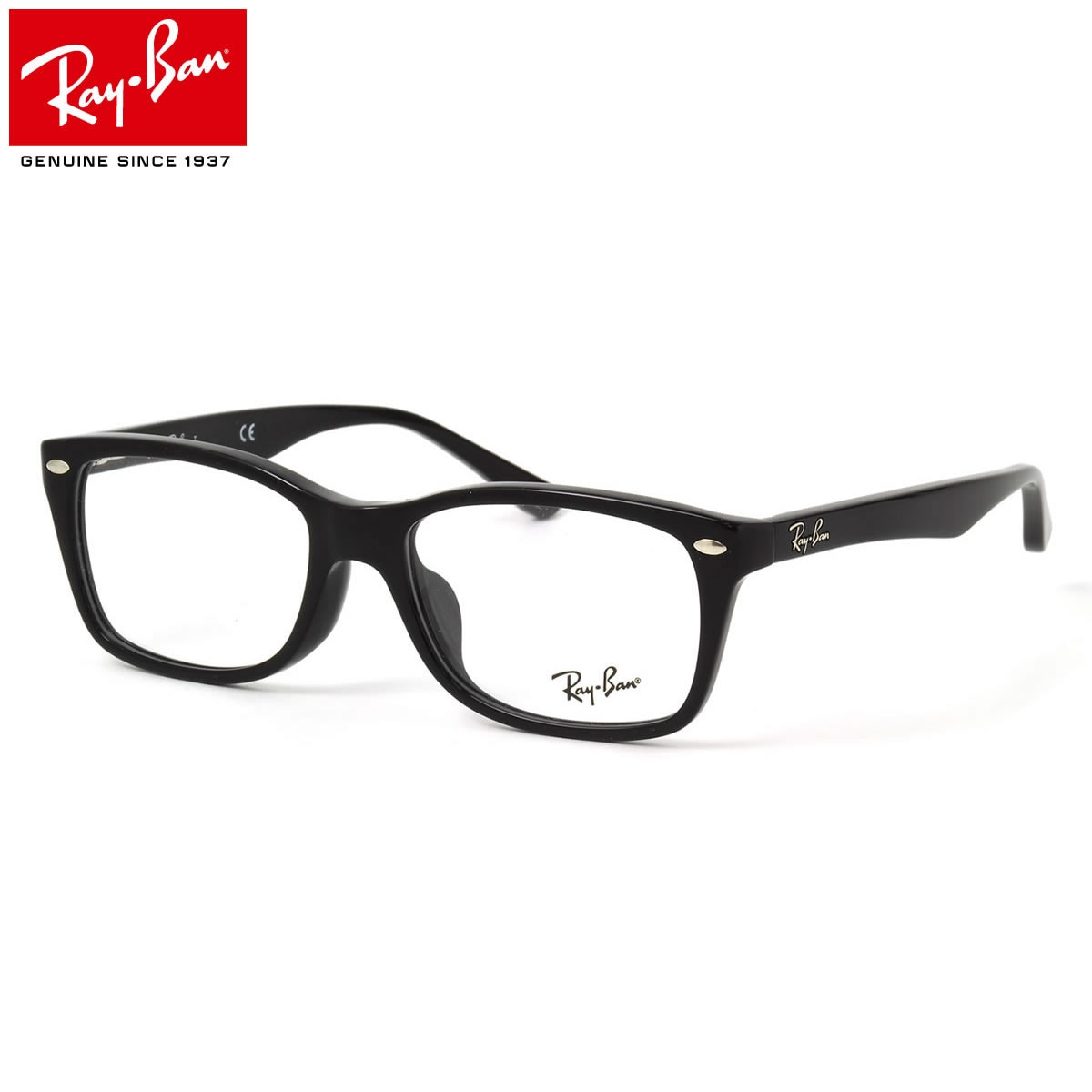 レイバン Ray-Ban メガネ RX5228F 2000 53 レイバン純正レンズ対応 JPフィット RayBan メンズ レディース