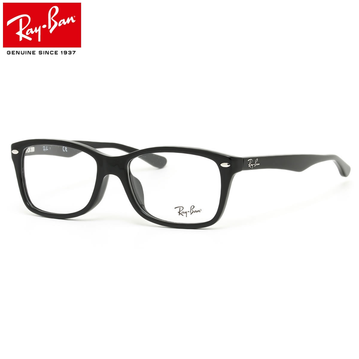 レイバン Ray-Ban メガネ RX5228F 2000 55 レイバン純正レンズ対応 JPフィット RayBan メンズ レディース