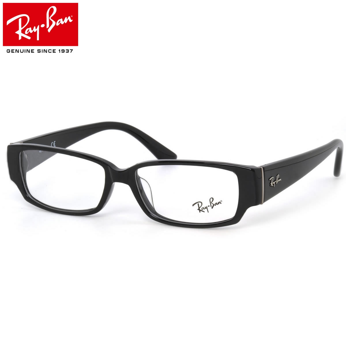 レイバン Ray-Ban メガネ RX5250 5114 54 レイバン純正レンズ対応 JPフィット スクエア RayBan メンズ レディース