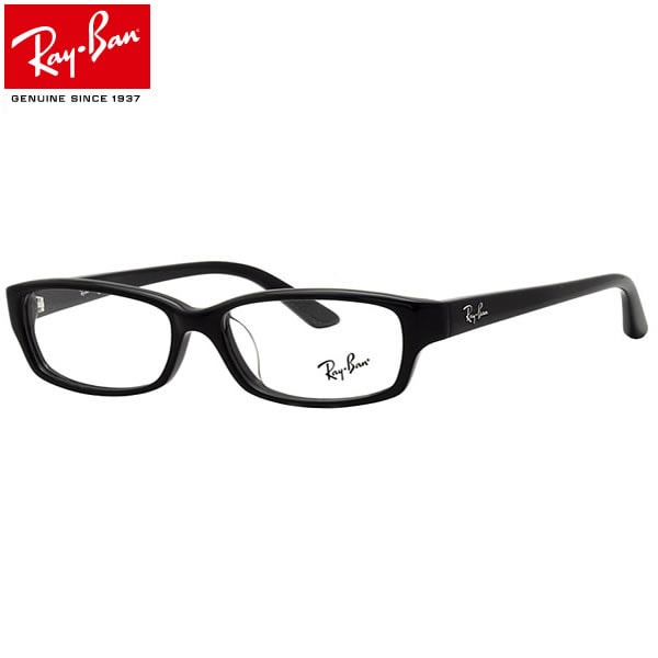 レイバン Ray-Ban メガネ RX5272 2000 54 レイバン純正レンズ対応 JPフィット スクエア RayBan メンズ レディース