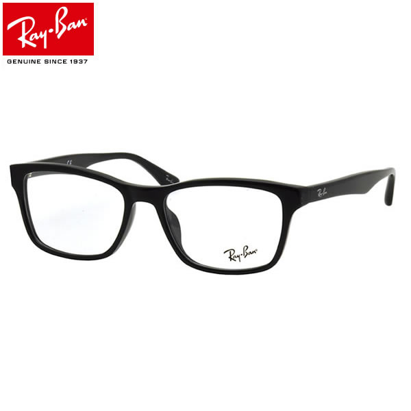 レイバン Ray-Ban メガネ RX5279F 2000 55 レイバン純正レンズ対応 JPフィット ウェリントン RayBan メンズ レディース