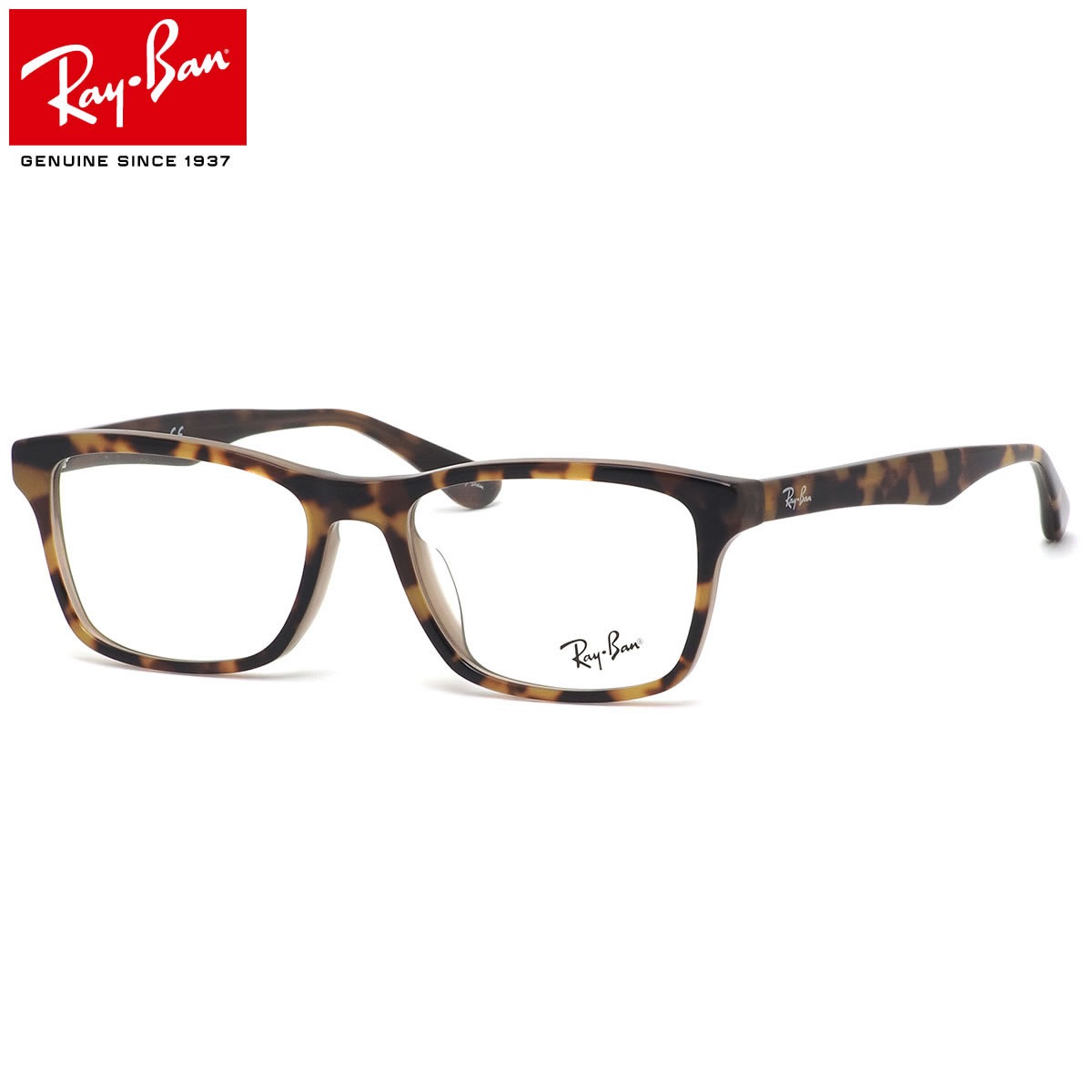 レイバン Ray-Ban メガネ RX5279F 5975 55 レイバン純正レンズ対応 JPフィット ウェリントン RayBan メンズ レディース