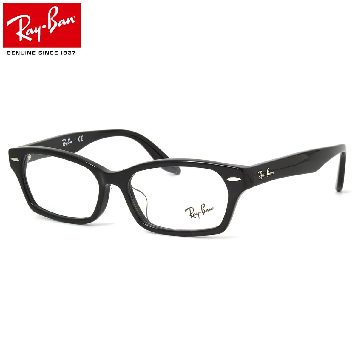 レイバン Ray-Ban メガネ RX5344D 2000 55 レイバン純正レンズ対応 JPフィット スクエア RayBan メンズ レディース