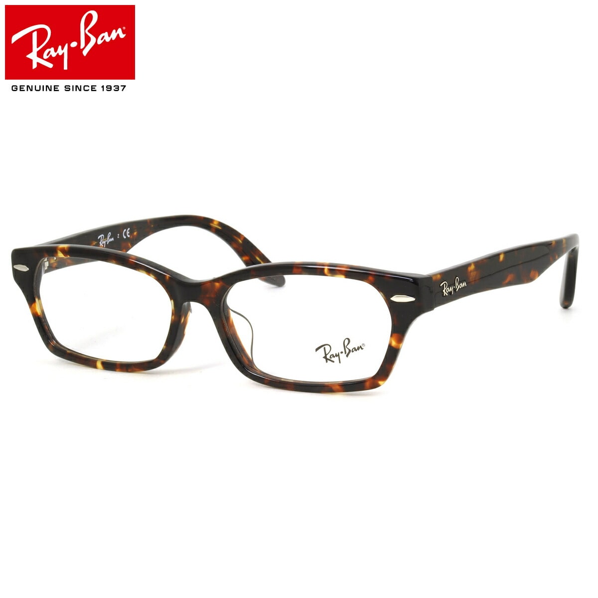 レイバン Ray-Ban メガネ RX5344D 2243 55 レイバン純正レンズ対応 JPフィット スクエア RayBan メンズ レディース