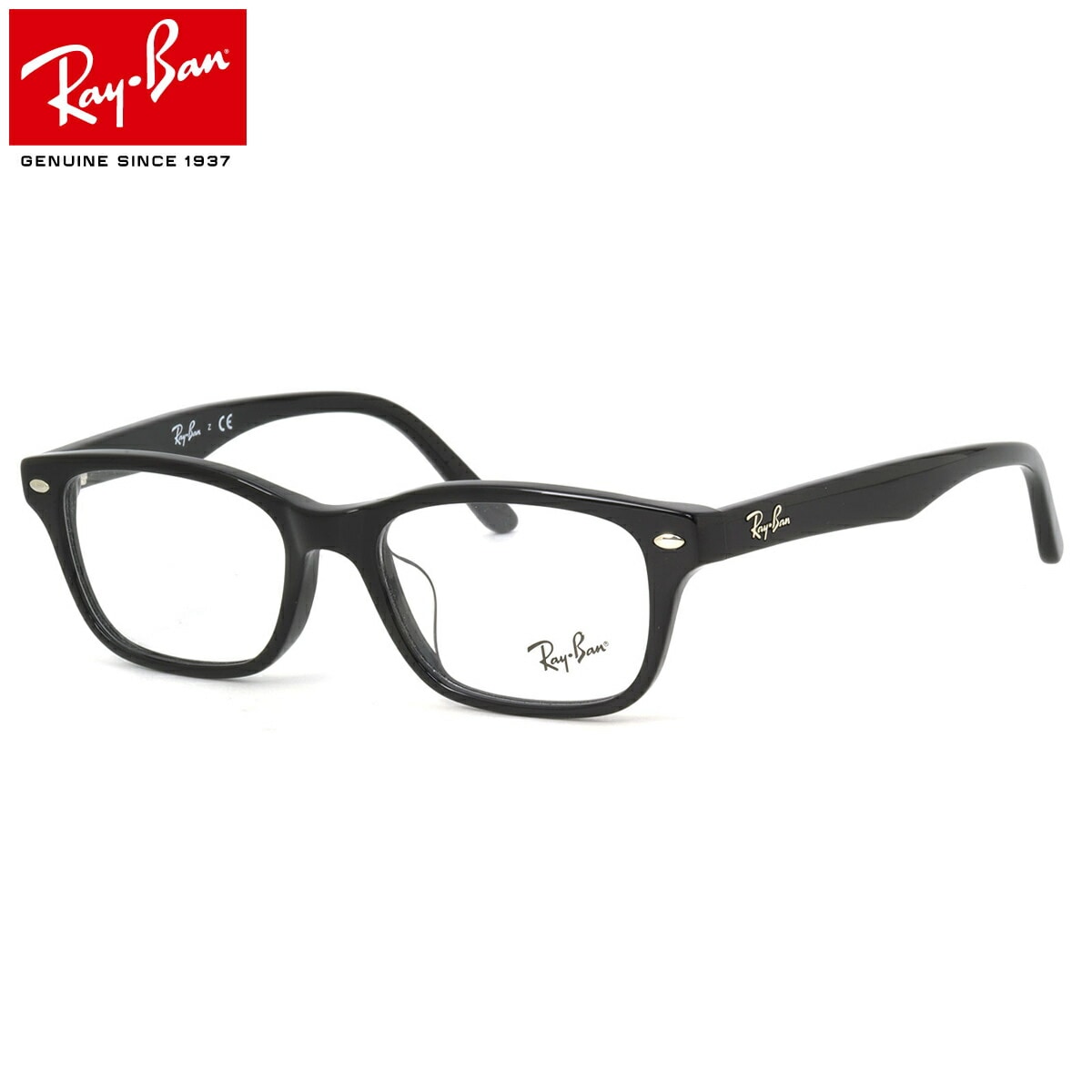 レイバン Ray-Ban メガネ RX5345D 2000 53 レイバン純正レンズ対応 JPフィット レクタングル ウェリントン RayBan メンズ レディース