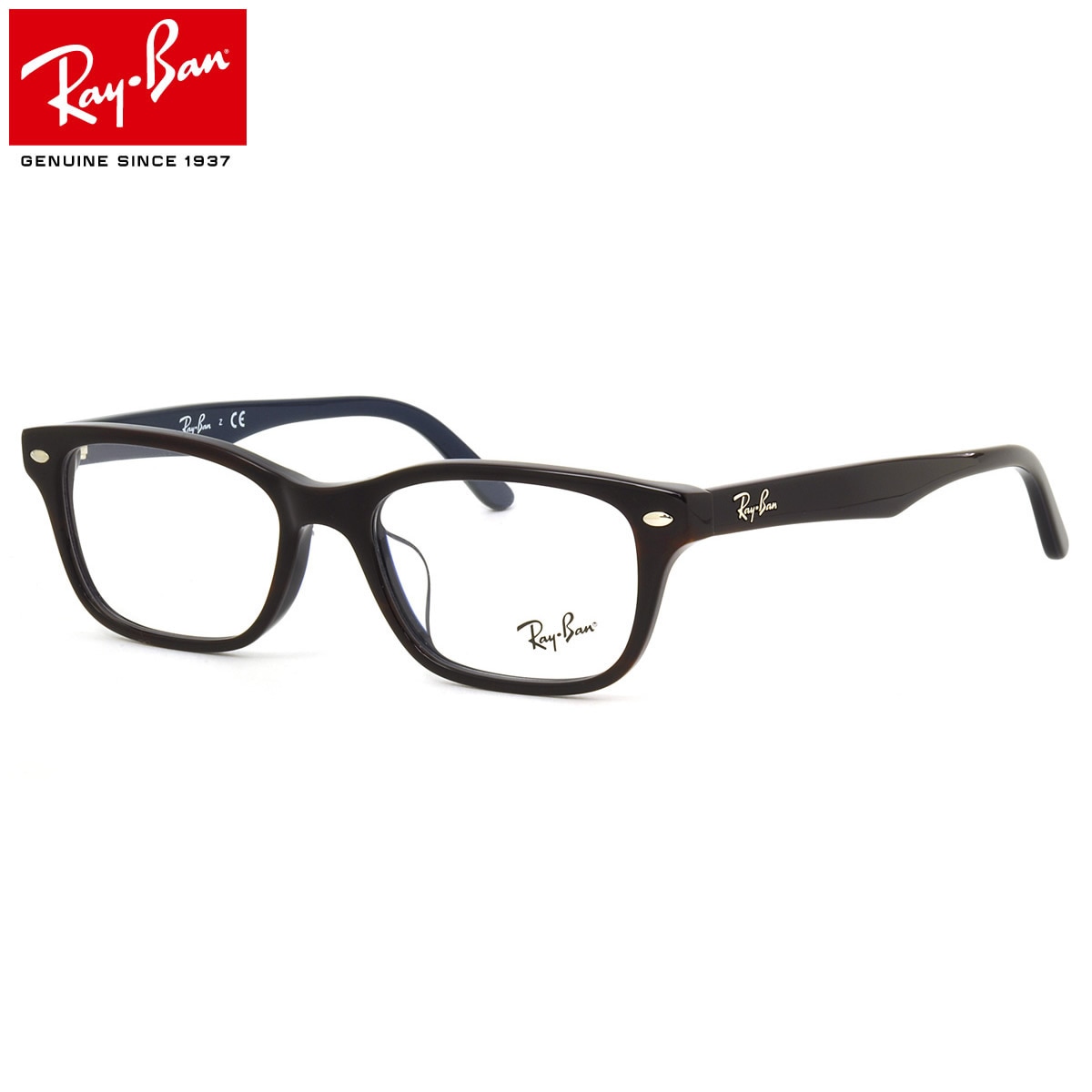 レイバン Ray-Ban メガネ RX5345D 5076 53 レイバン純正レンズ対応 JPフィット レクタングル ウェリントン RayBan メンズ レディース