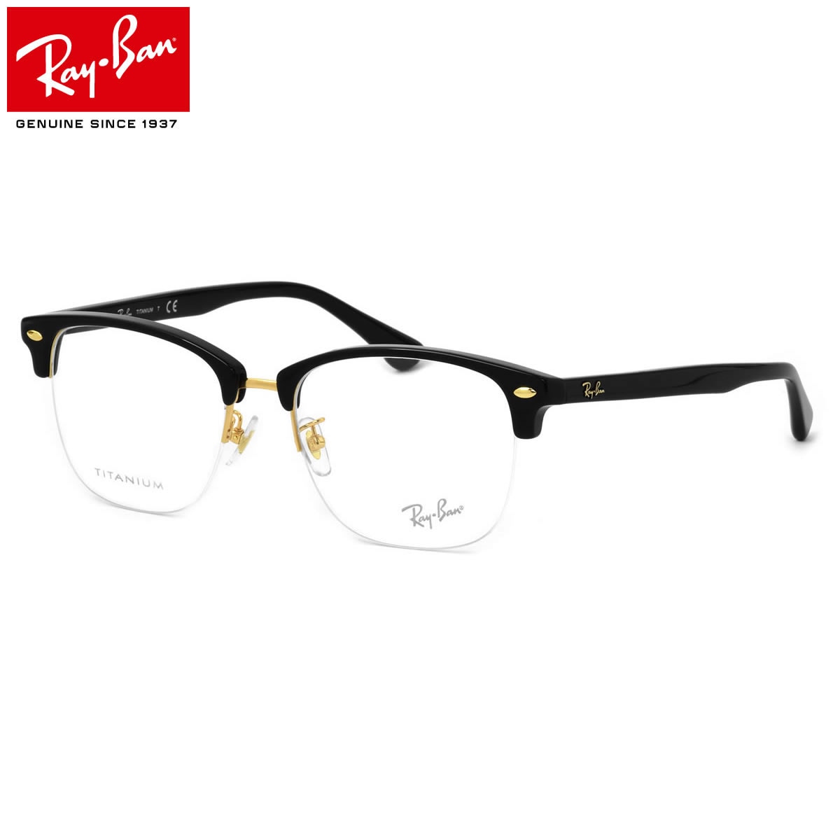レイバン Ray-Ban メガネ RX5357TD 5707 55 レイバン純正レンズ対応 JPフィット ナイロール ブロー サーモント RayBan メンズ レディース