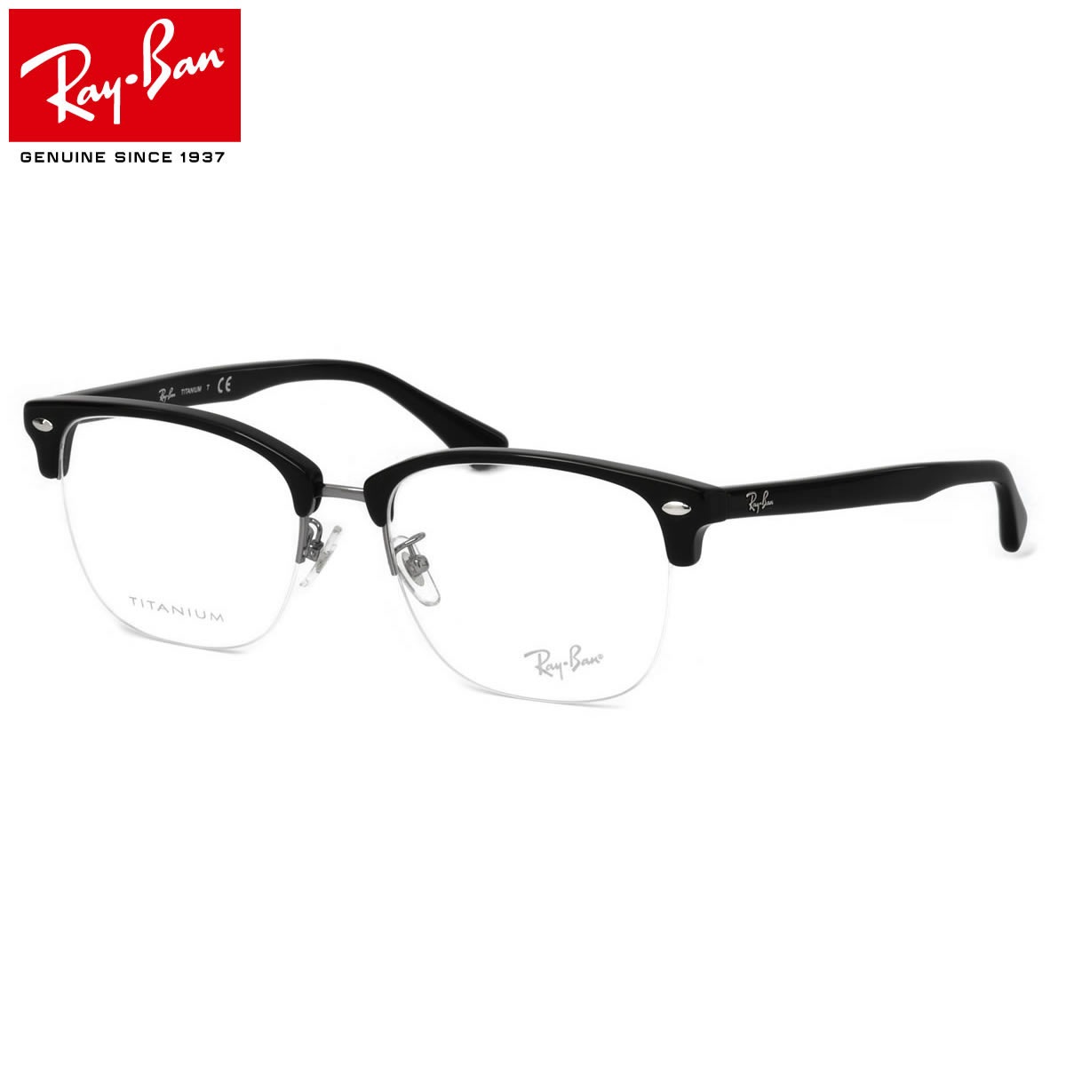 レイバン Ray-Ban メガネ RX5357TD 5709 55 レイバン純正レンズ対応 JPフィット ナイロール ブロー サーモント RayBan メンズ レディース