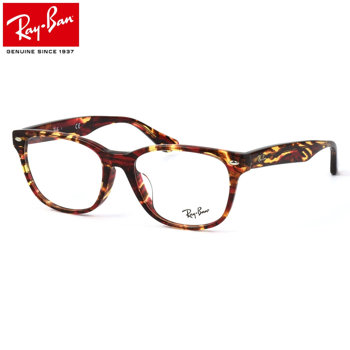 Ray-Ban 쥤Х ᥬ /RX5359F 5710 55 /HIGH STREET եեå ϥȥ꡼ /쥤Х RayBan  ǥ 20BF