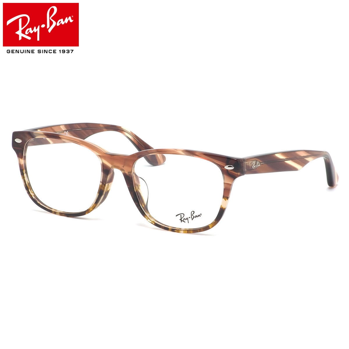Ray-Ban レイバン メガネ /RX5359F 5838 55サイズ /フルフィット ストライプ グラディエント /メンズ レディース 【20BF】