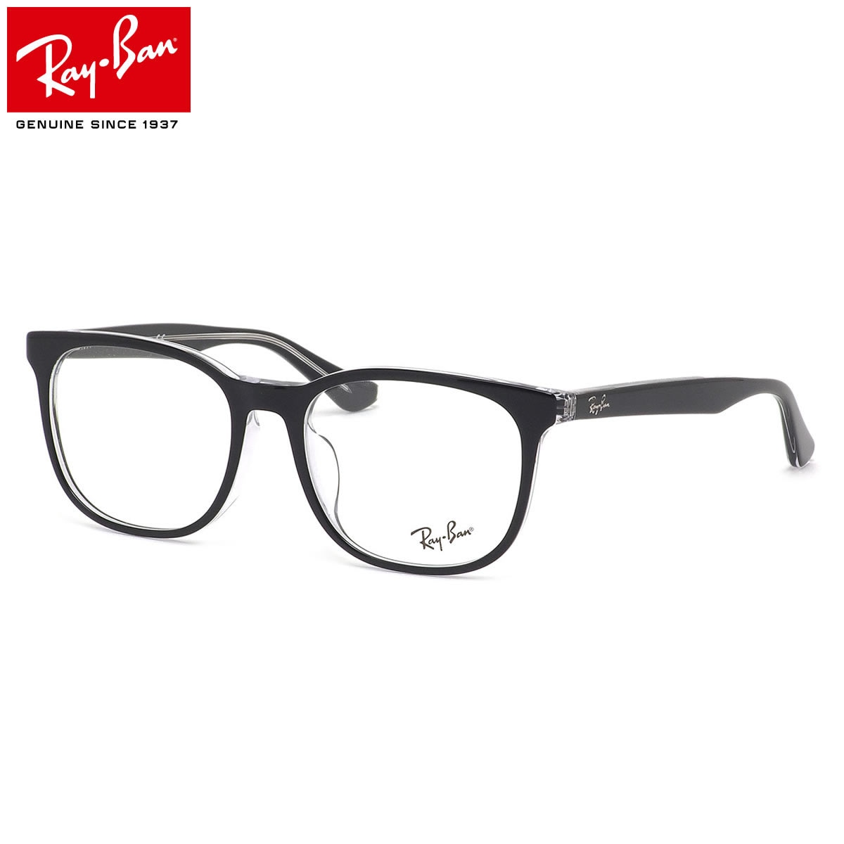 レイバン Ray-Ban メガネ RX5369F 2034 54 レイバン純正レンズ対応 JPフィット ボスリントン ウェリントン RayBan メンズ レディース
