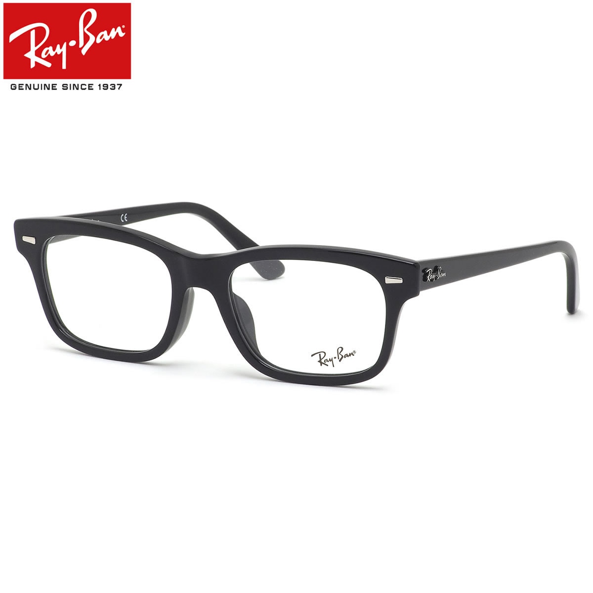 レイバン Ray-Ban メガネ RX5383F 2000 54 レイバン純正レンズ対応 JPフィット レクタングル ウェリントン RayBan メンズ レディース