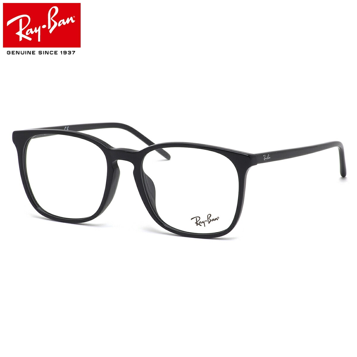 Ray-Ban レイバン メガネ /RX5387F 2000 54サイズ /フルフィット スクエア 黒 大きめ 細身 レトロ クラシック おしゃれ 近視 乱視 遠視 老眼 /メンズ レディース