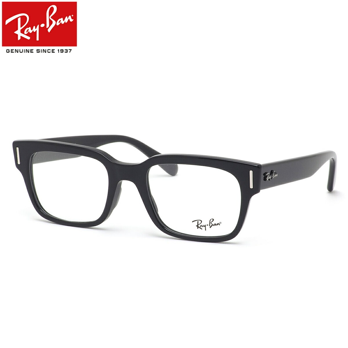 レイバン Ray-Ban メガネ RX5388 2000 レイバン純正レンズ対応 ウェイファーラー ファミリー ウェリントン RayBan メンズ レディース