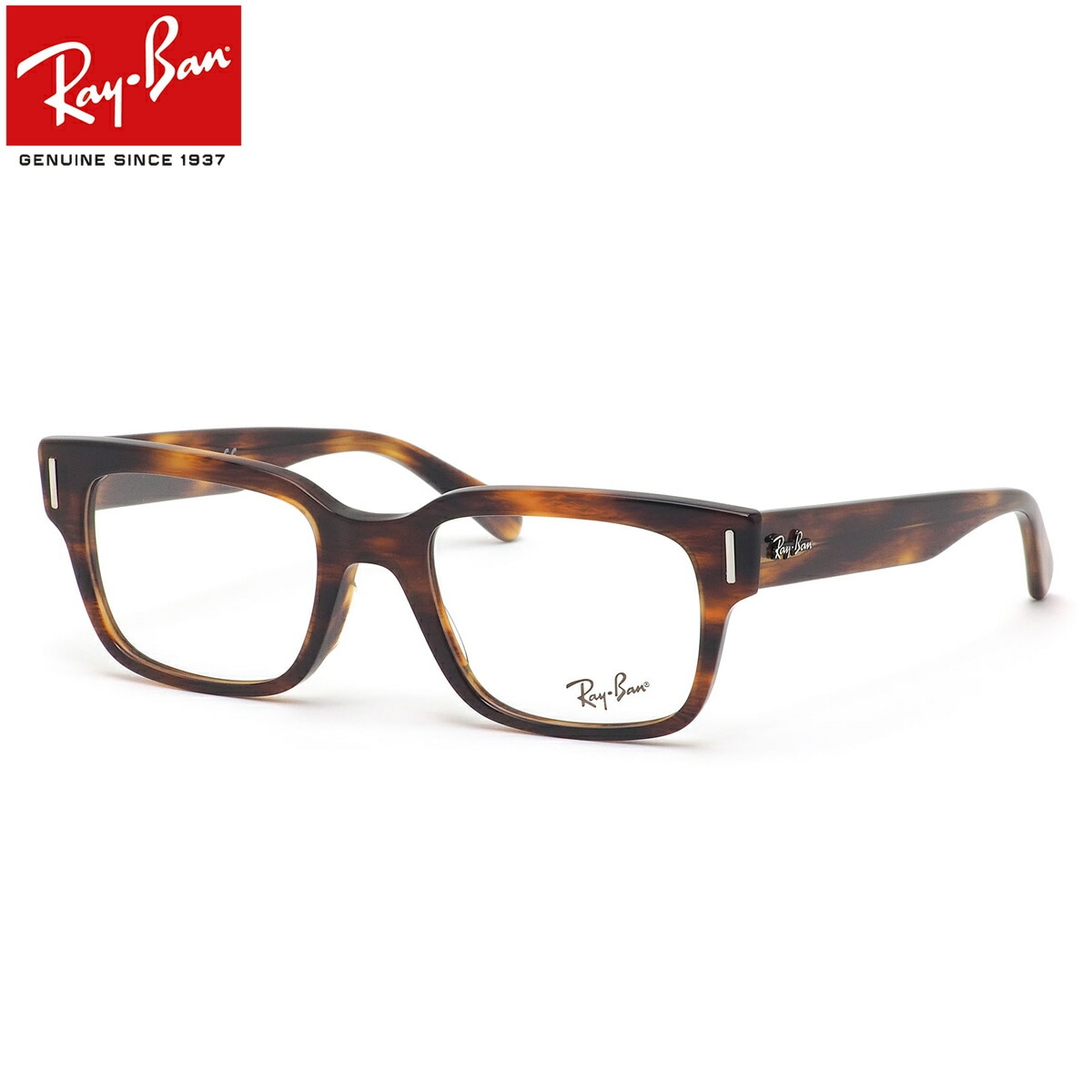 レイバン Ray-Ban メガネ RX5388 2144 レイバン純正レンズ対応 ウェイファーラー ファミリー ウェリントン RayBan メンズ レディース