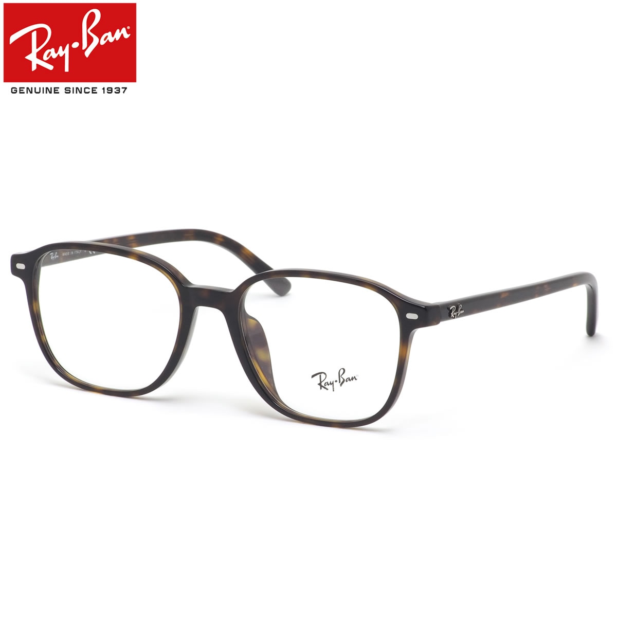 レイバン メガネ RX5393F 2012 53 レイバン純正レンズ対応 Ray-Ban LEONARD レオナルド ジャパンフィット べっ甲 デミ メンズ レディース