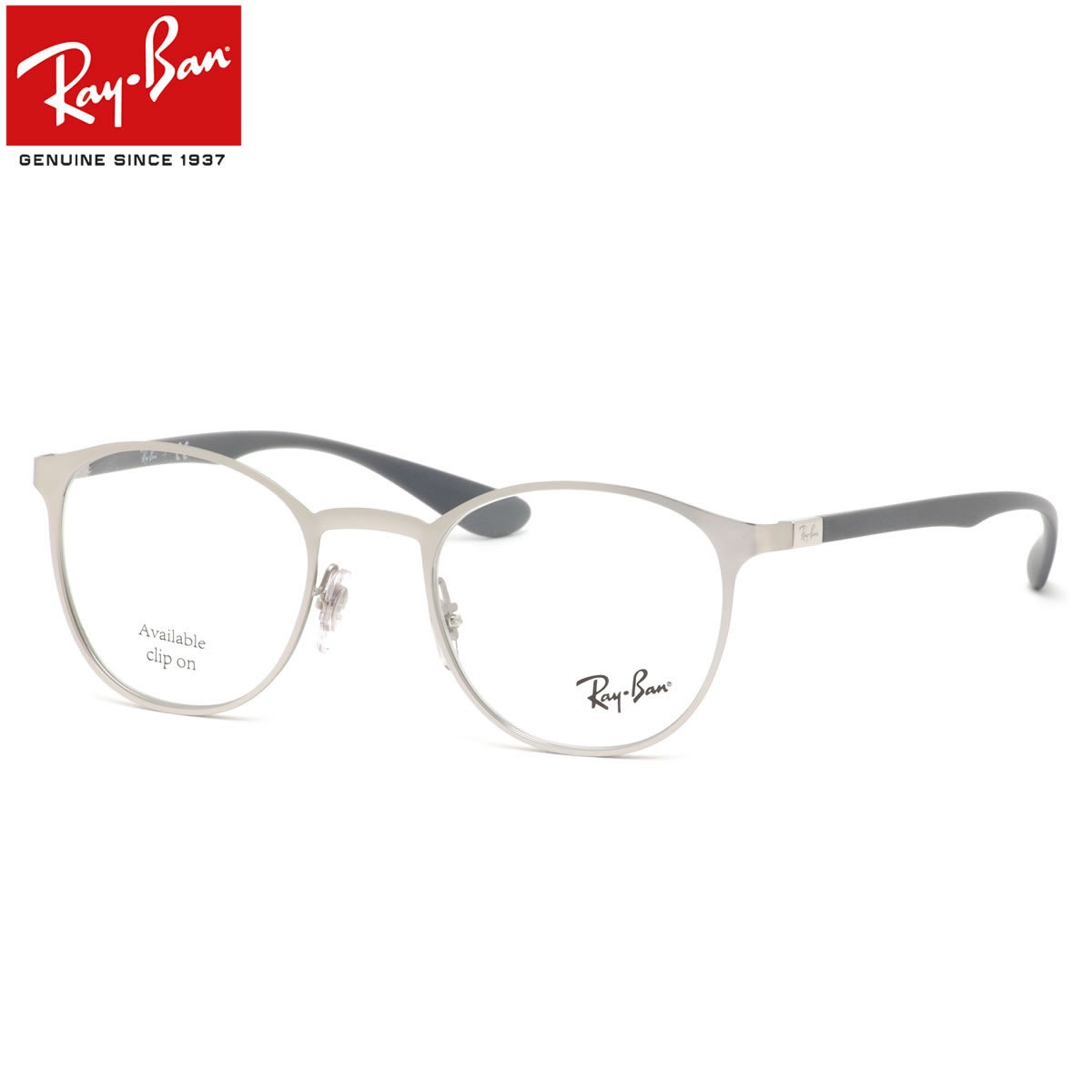 レイバン Ray-Ban メガネ RX6355 3097 47 50 レイバン純正レンズ対応 シートメタル 銀色  メンズ レディース