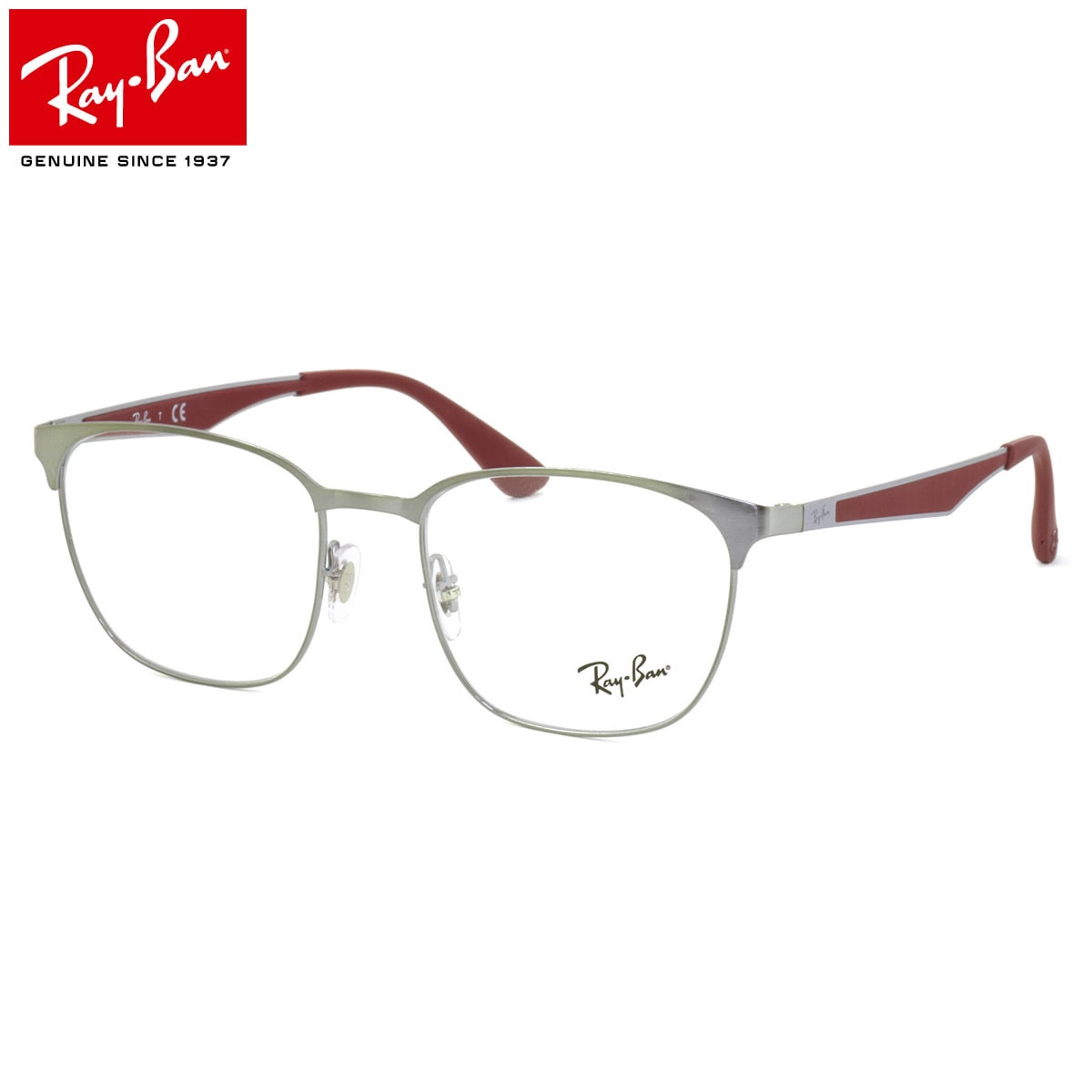 Ray-Ban レイバン メガネ /RX6356 2880 52サイズ /ACTIVE LIFESTYLE スクエア ウェリントン メタルサーモント シート材 軽い 軽量 /レイバン RayBan メンズ レディース 【20BF】