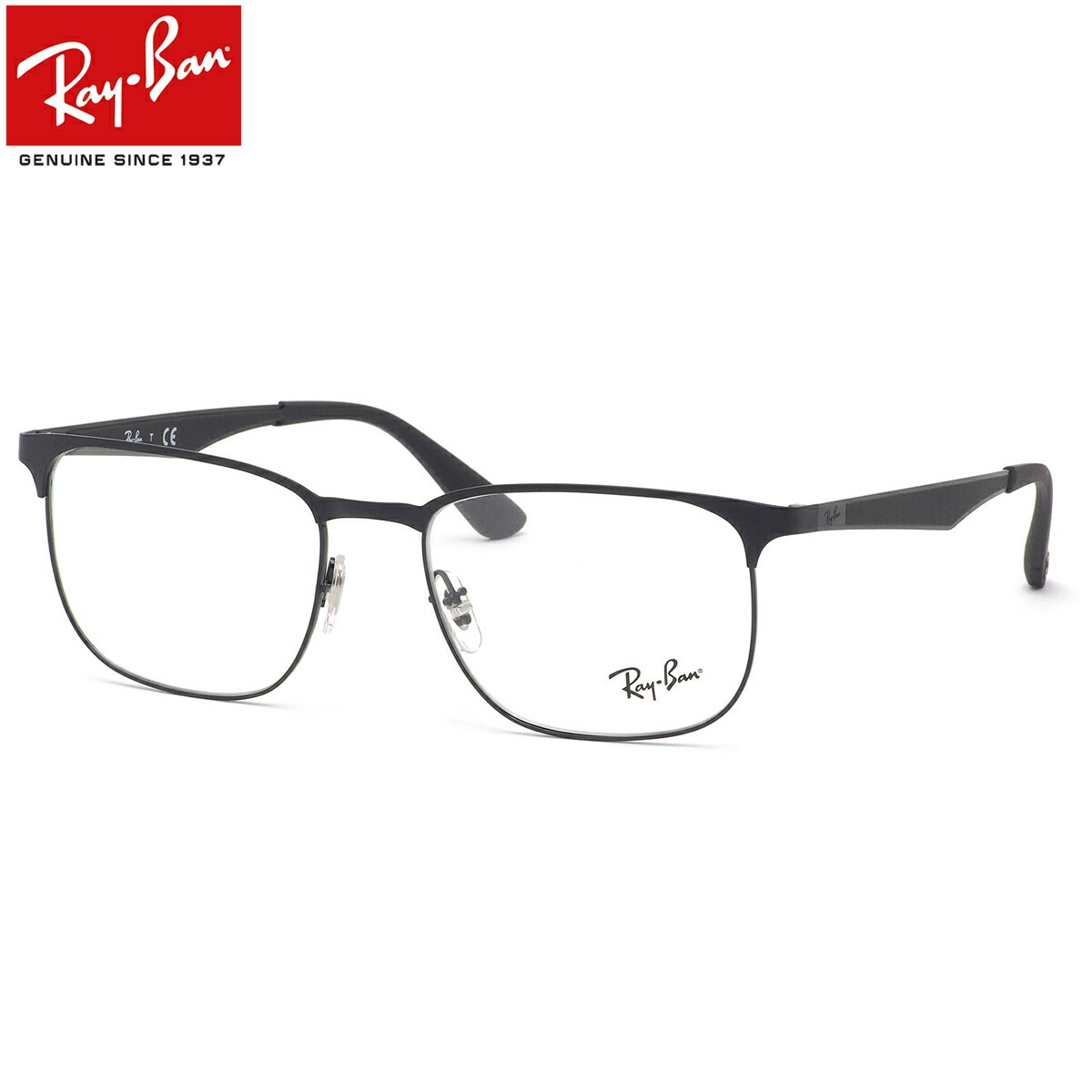 レイバン Ray-Ban メガネ RX6363 2904 54サイズ ラバー RB3569 メンズ レディース