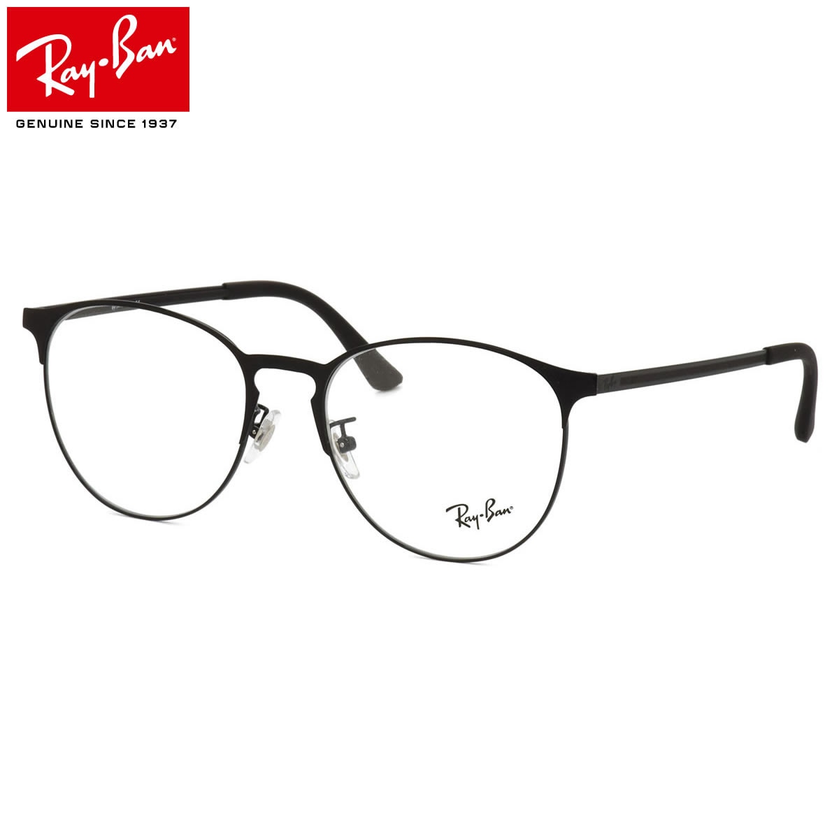 レイバン Ray-Ban メガネ RX6375F 2944 55 レイバン純正レンズ対応 丸