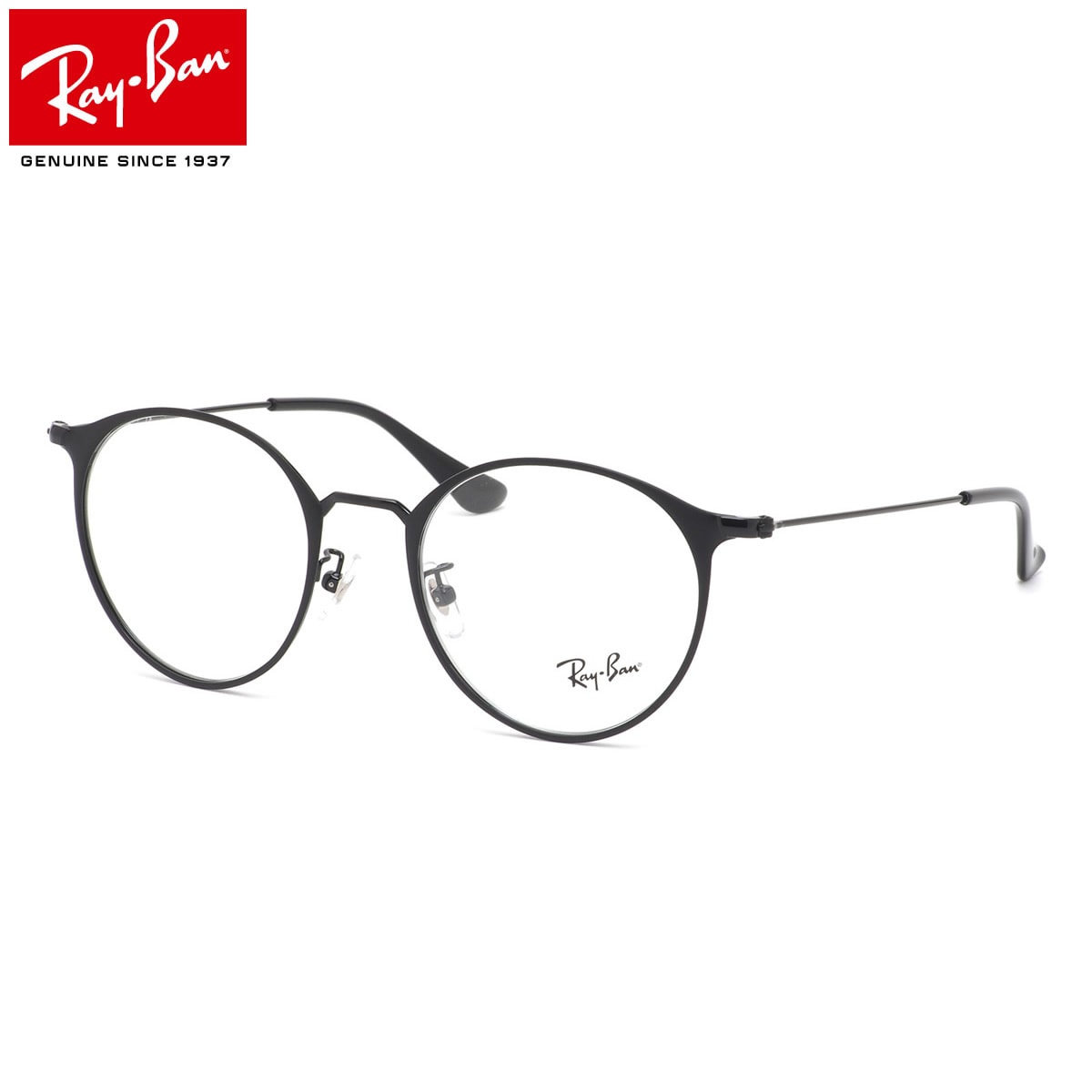 レイバン Ray-Ban メガネ RX6378F 2904 51 レイバン純正レンズ対応 JPフィット 丸メガネ ラウンド RayBan メンズ レディース