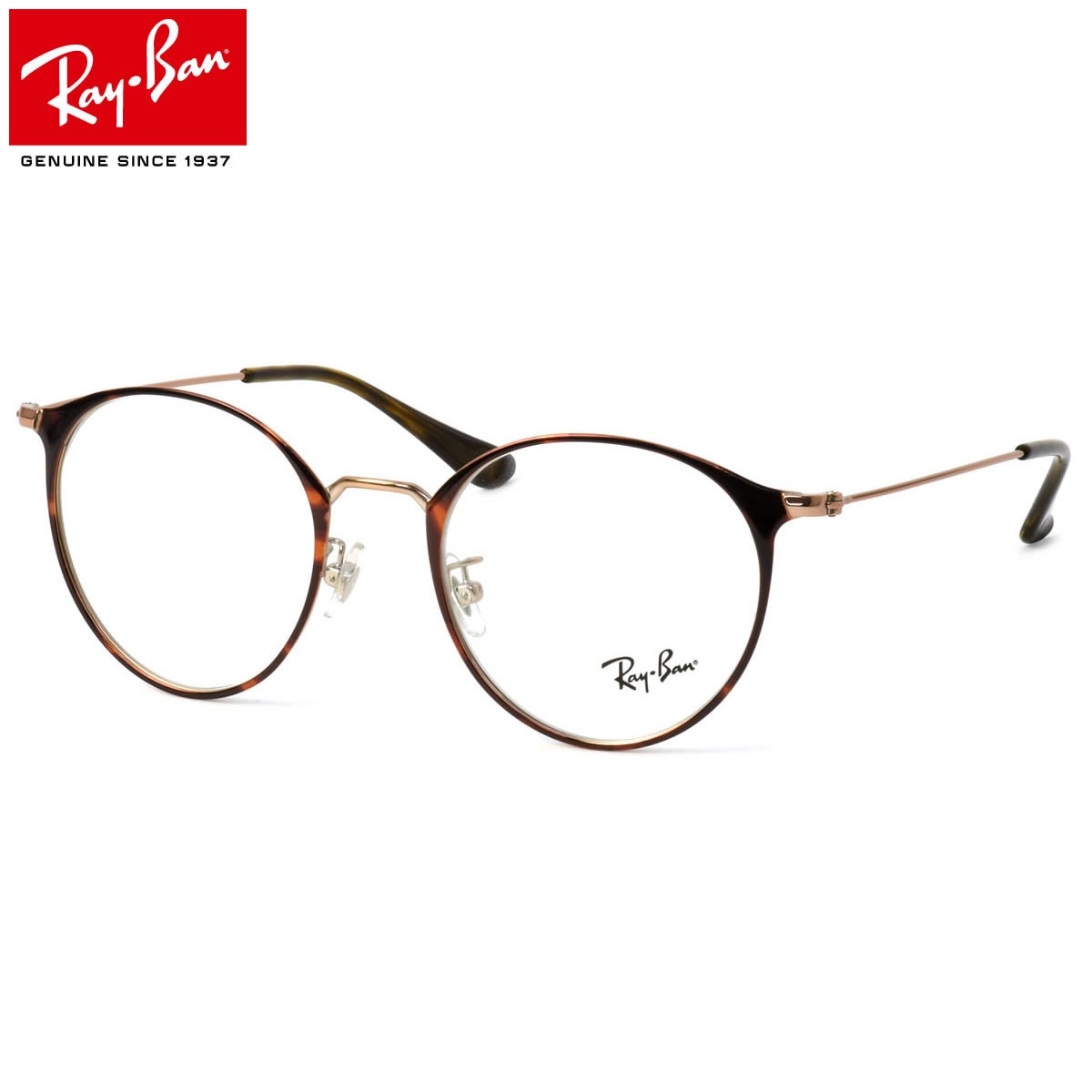 レイバン Ray-Ban メガネ RX6378F 2971 51 レイバン純正レンズ対応 JPフィット 丸メガネ ラウンド RayBan メンズ レディース
