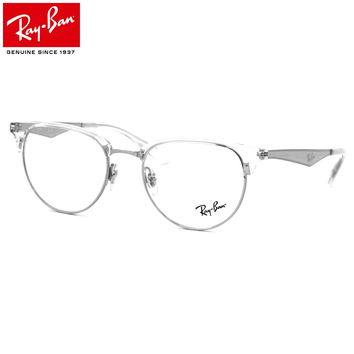 レイバン Ray-Ban メガネ RX6396 2936 53 レイバン純正レンズ対応 ブロー サーモント クラブマスター RayBan メンズ レディース
