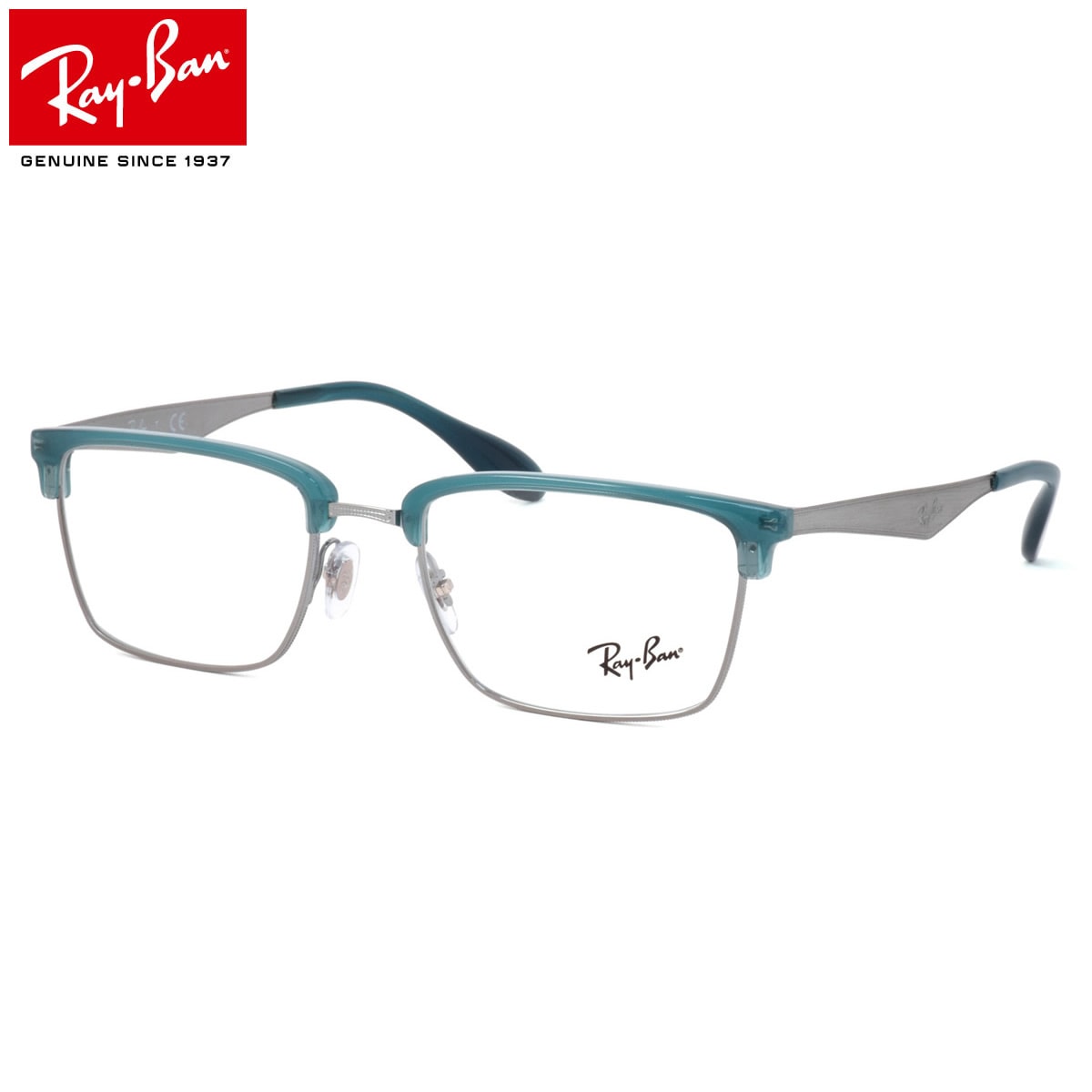 Ray-Ban レイバン メガネ /RX6397 2934 52サイズ /ACTIVE LIFESTYLE サーモント トレンド ヴィンテージ レトロ スクエア シート材 軽い 軽量 /レイバン RayBan メンズ レディース 【20BF】