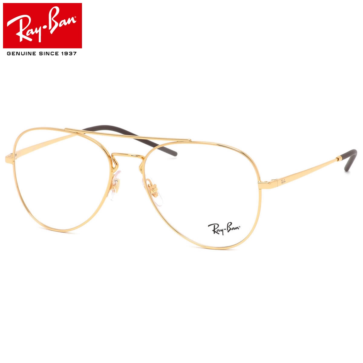 レイバン Ray-Ban メガネ RX6413 2500 56 レイバン純正レンズ対応 ティアドロップ パイロット ダブルブリッジ ツーブリッジ アビエーター RayBan メンズ レディース