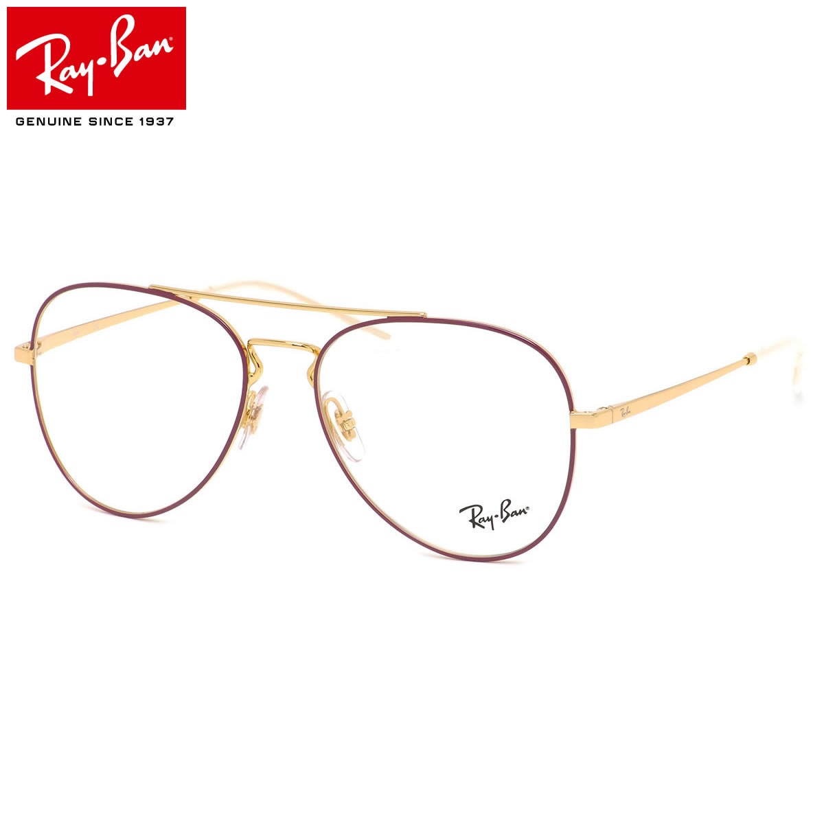 Ray-Ban レイバン メガネ /RX6413 2982 56サイズ /AVIATOR アビエーター ティアドロップ パイロット ダブルブリッジ ツーブリッジ /レイバン RayBan メンズ レディース 【20BF】