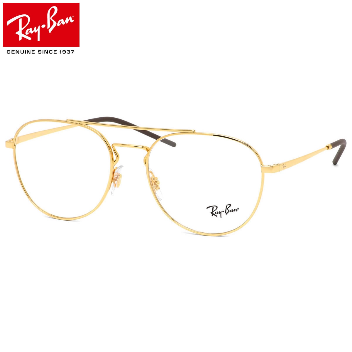 レイバン Ray-Ban メガネ RX6414 2500 55 レイバン純正レンズ対応 ボスリントン ボストン ダブルブリッジ ツーブリッジ アビエーター RayBan メンズ レディース