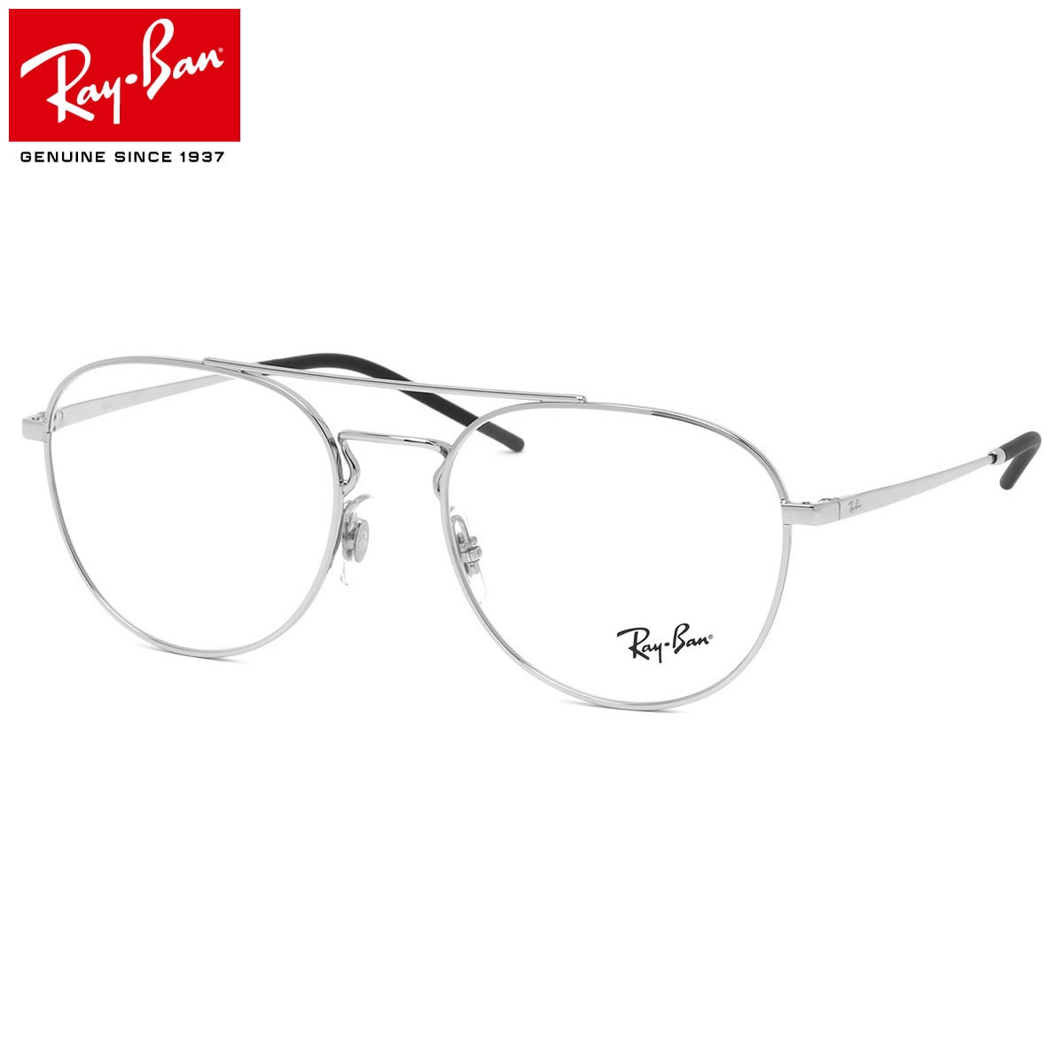 レイバン Ray-Ban メガネ RX6414 2501 55 レイバン純正レンズ対応 ボスリントン ボストン ダブルブリッジ ツーブリッジ アビエーター RayBan メンズ レディース