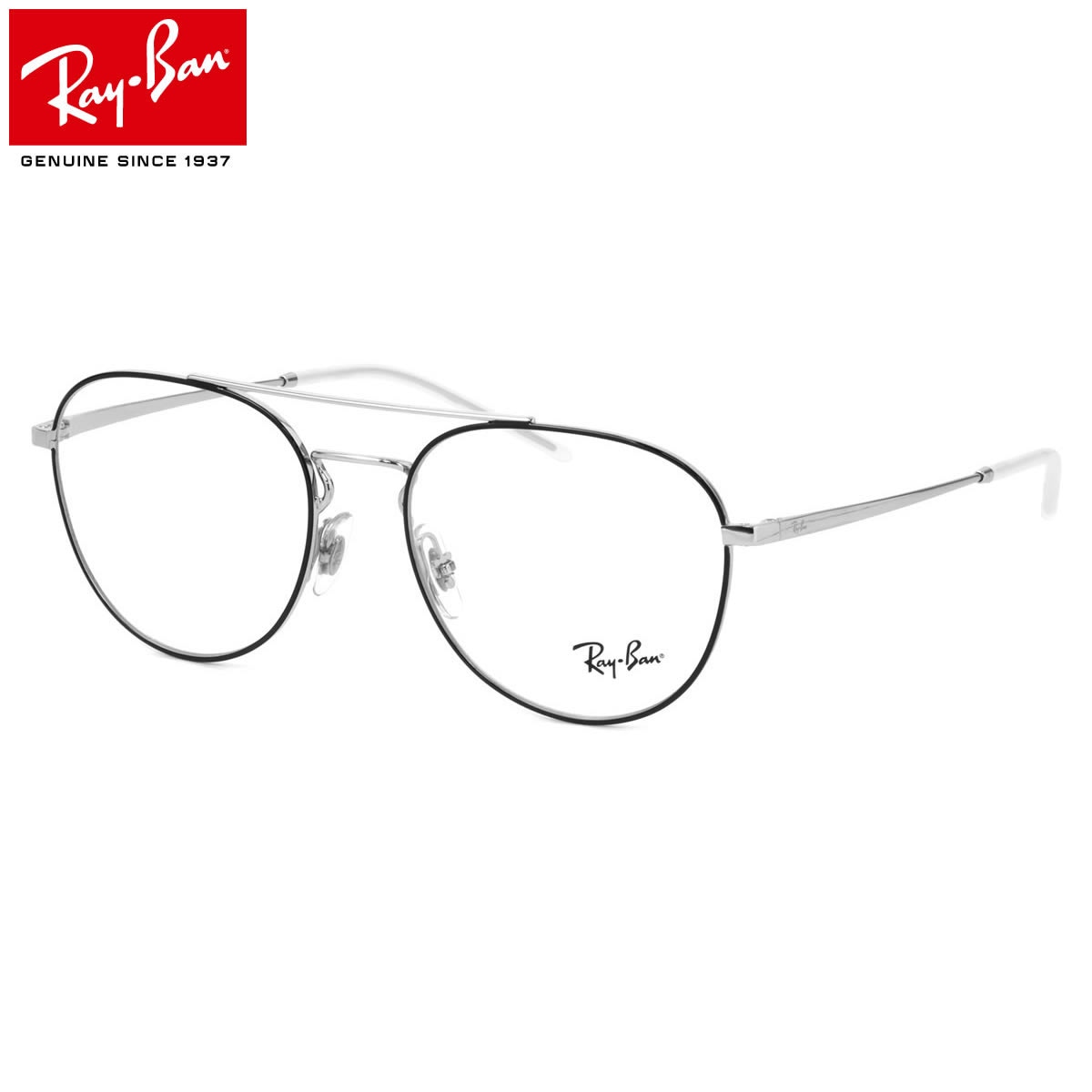 レイバン Ray-Ban メガネ RX6414 2983 55 レイバン純正レンズ対応 ボスリントン ボストン ダブルブリッジ ツーブリッジ アビエーター RayBan メンズ レディース